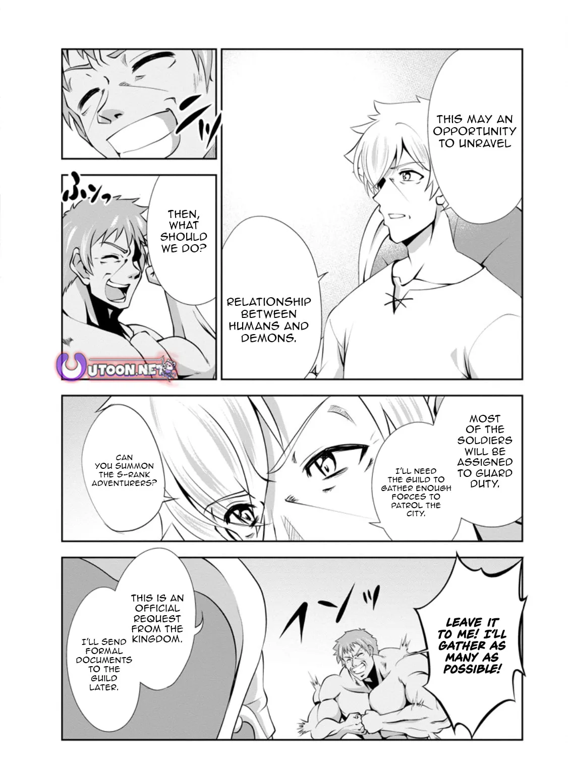 Shinka no Mi Chapter 48.1 page 16 - 