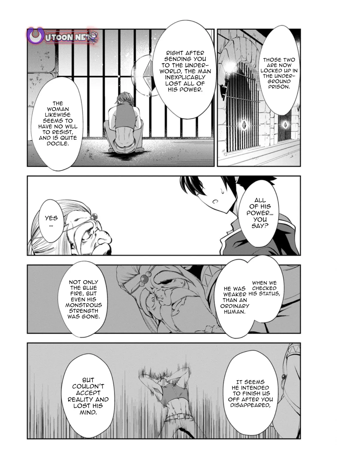 Shinka no Mi Chapter 48.2 page 2 - 