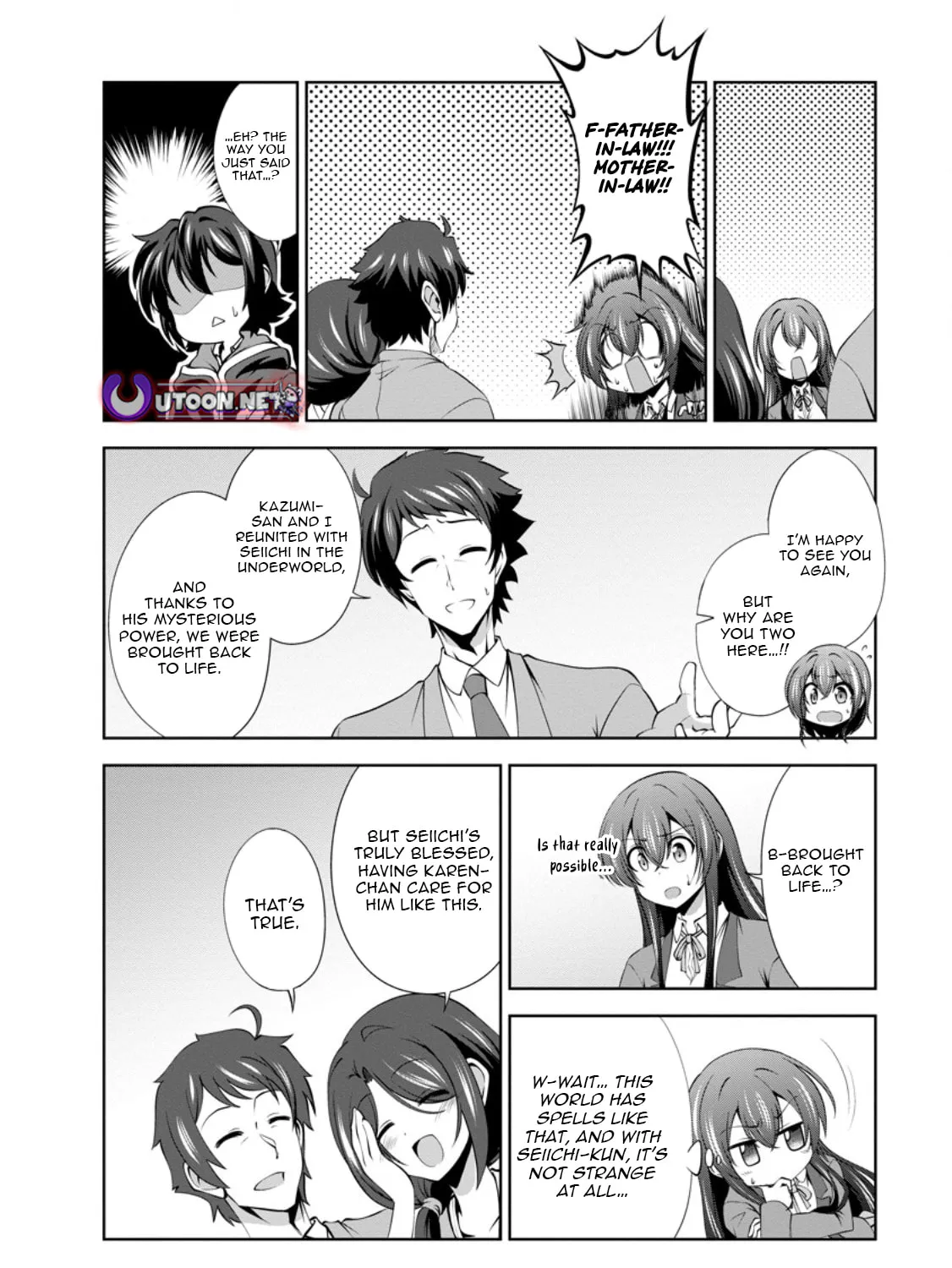 Shinka no Mi Chapter 48.2 page 16 - 