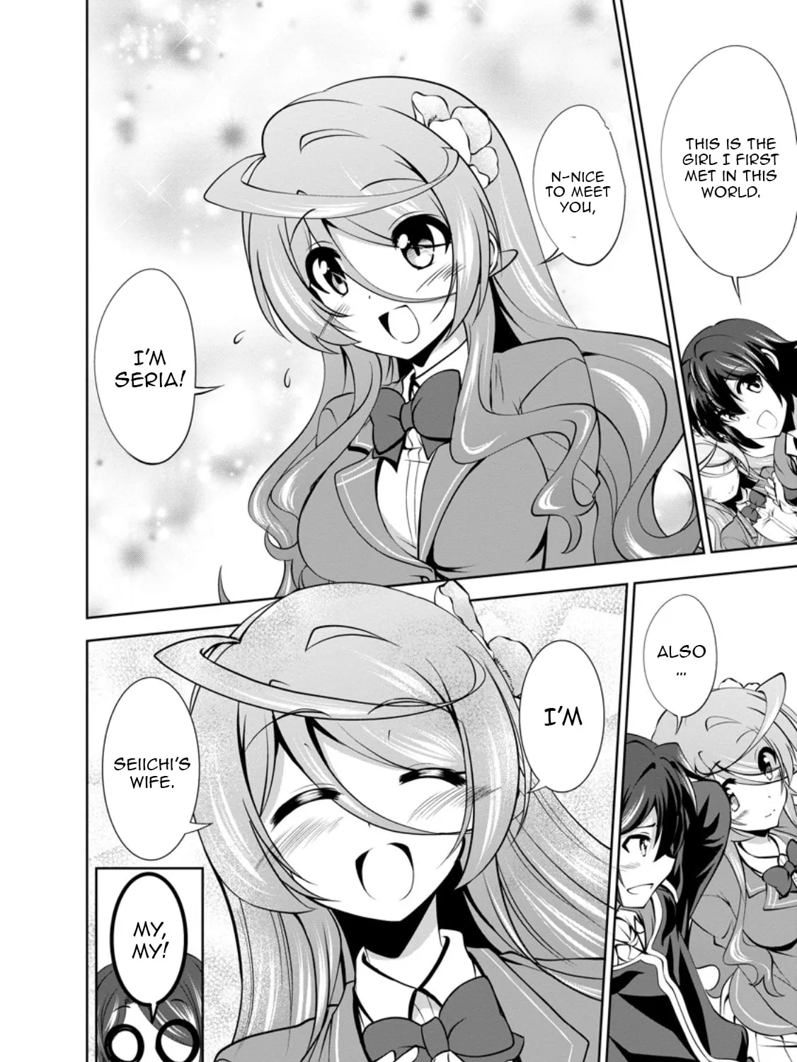Shinka no Mi Chapter 48.2 page 20 - 