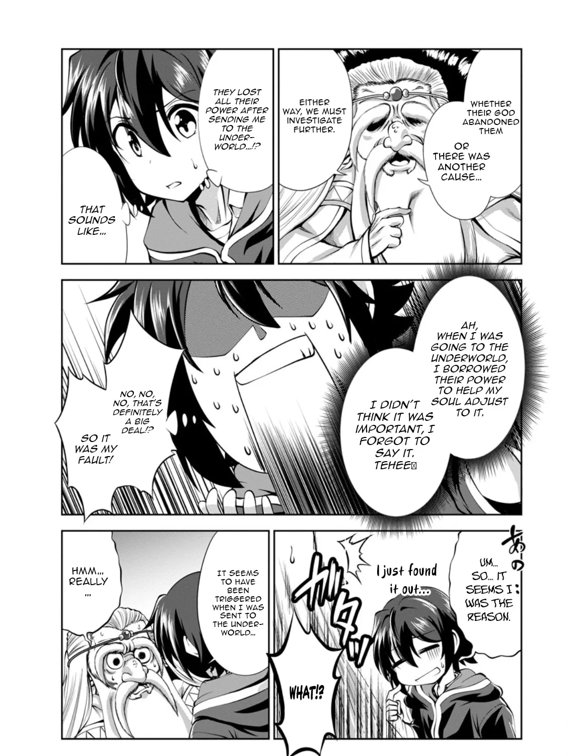 Shinka no Mi Chapter 48.2 page 4 - 