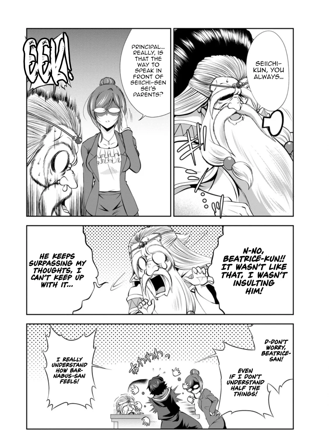 Shinka no Mi Chapter 48.2 page 6 - 