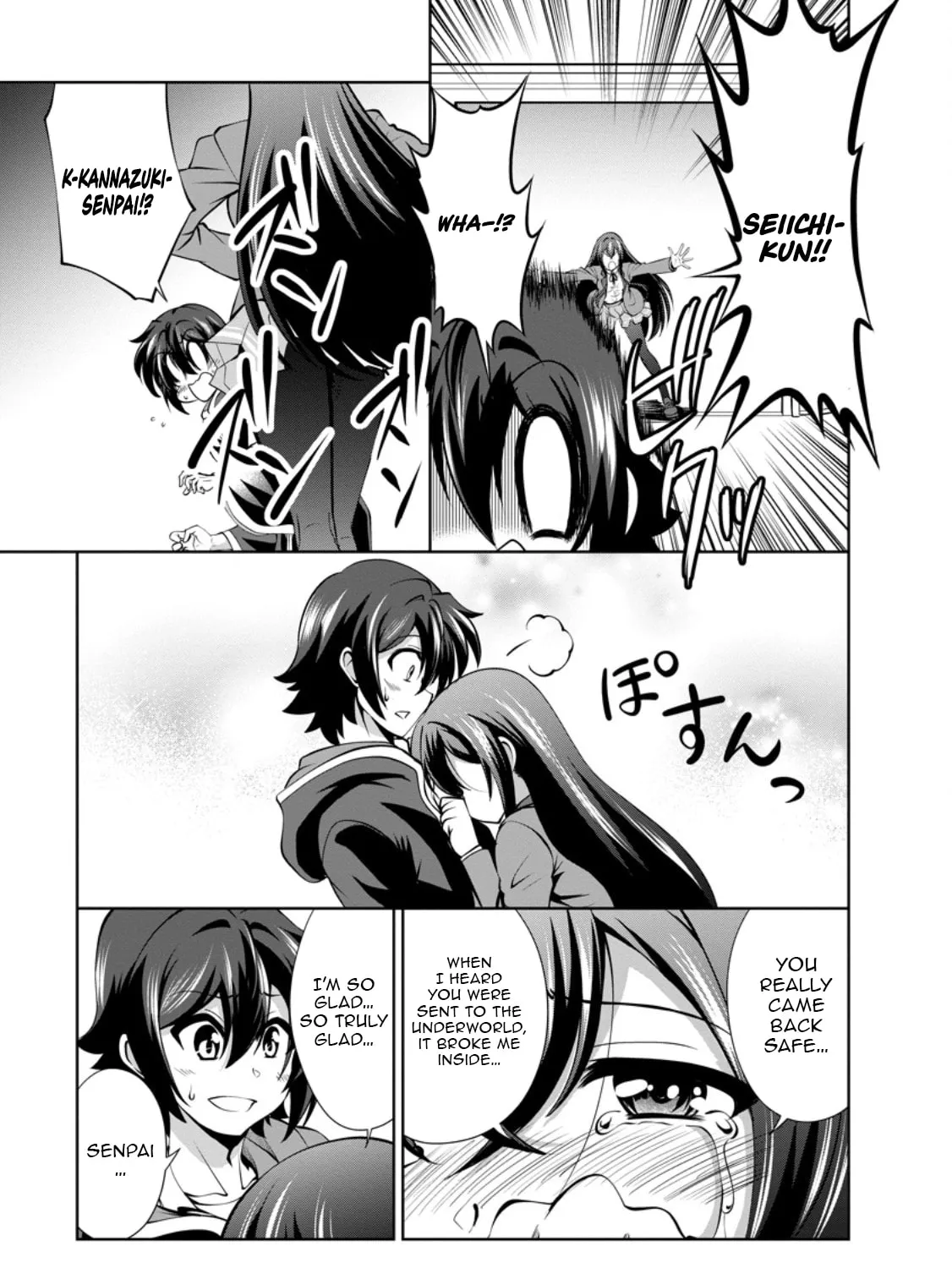 Shinka no Mi Chapter 48.2 page 10 - 