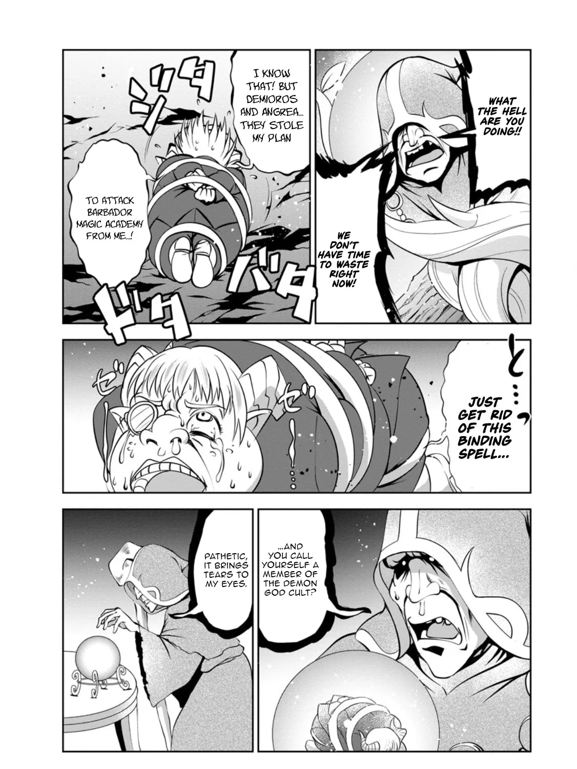 Shinka no Mi Chapter 48.3 page 12 - 