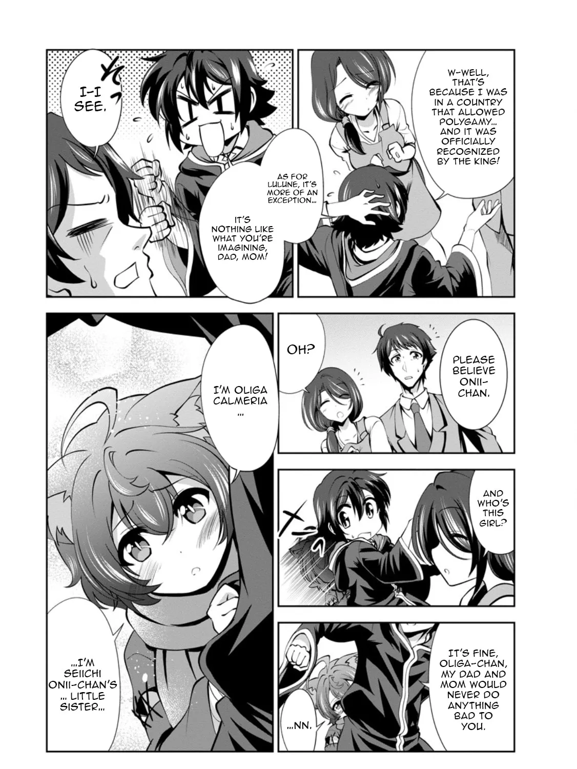 Shinka no Mi Chapter 48.3 page 6 - 