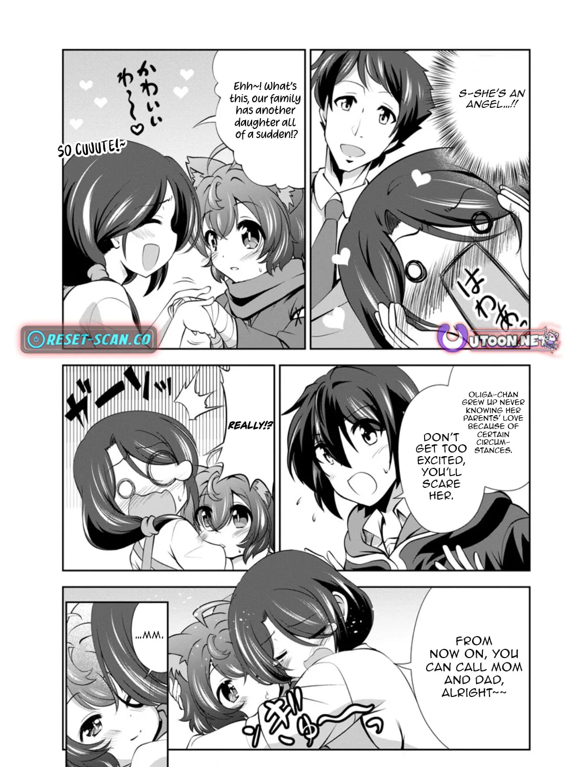 Shinka no Mi Chapter 48.3 page 8 - 