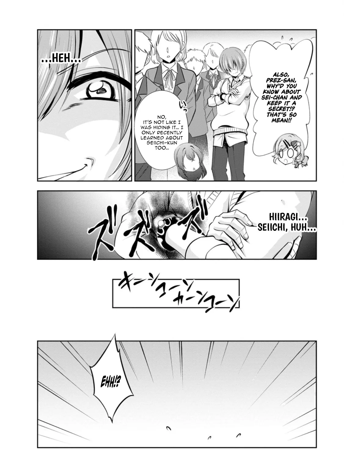 Shinka no Mi Chapter 49.1 page 12 - 