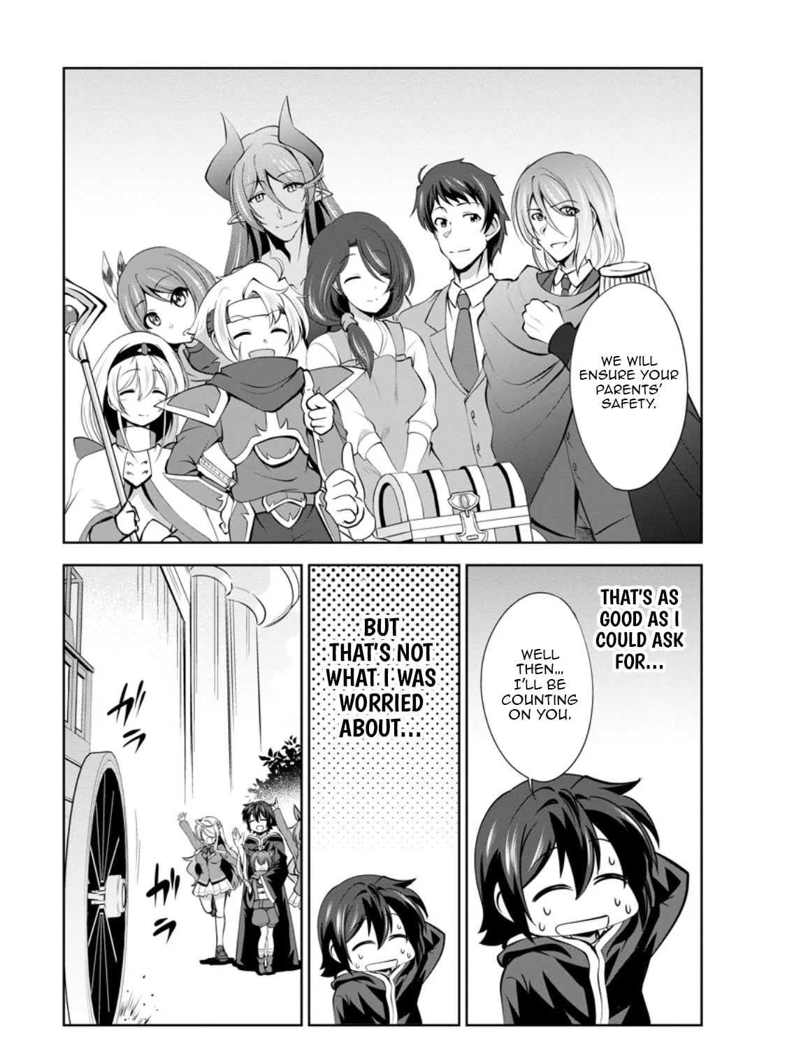 Shinka no Mi Chapter 49.1 page 18 - 