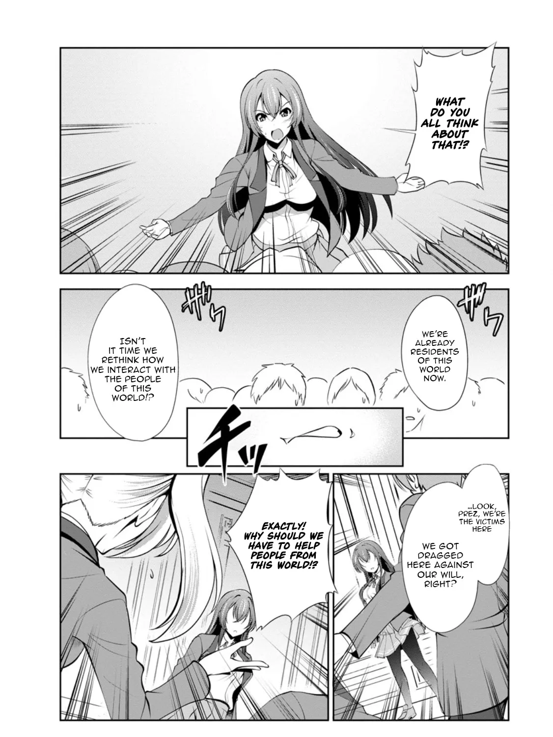 Shinka no Mi Chapter 49.1 page 4 - 