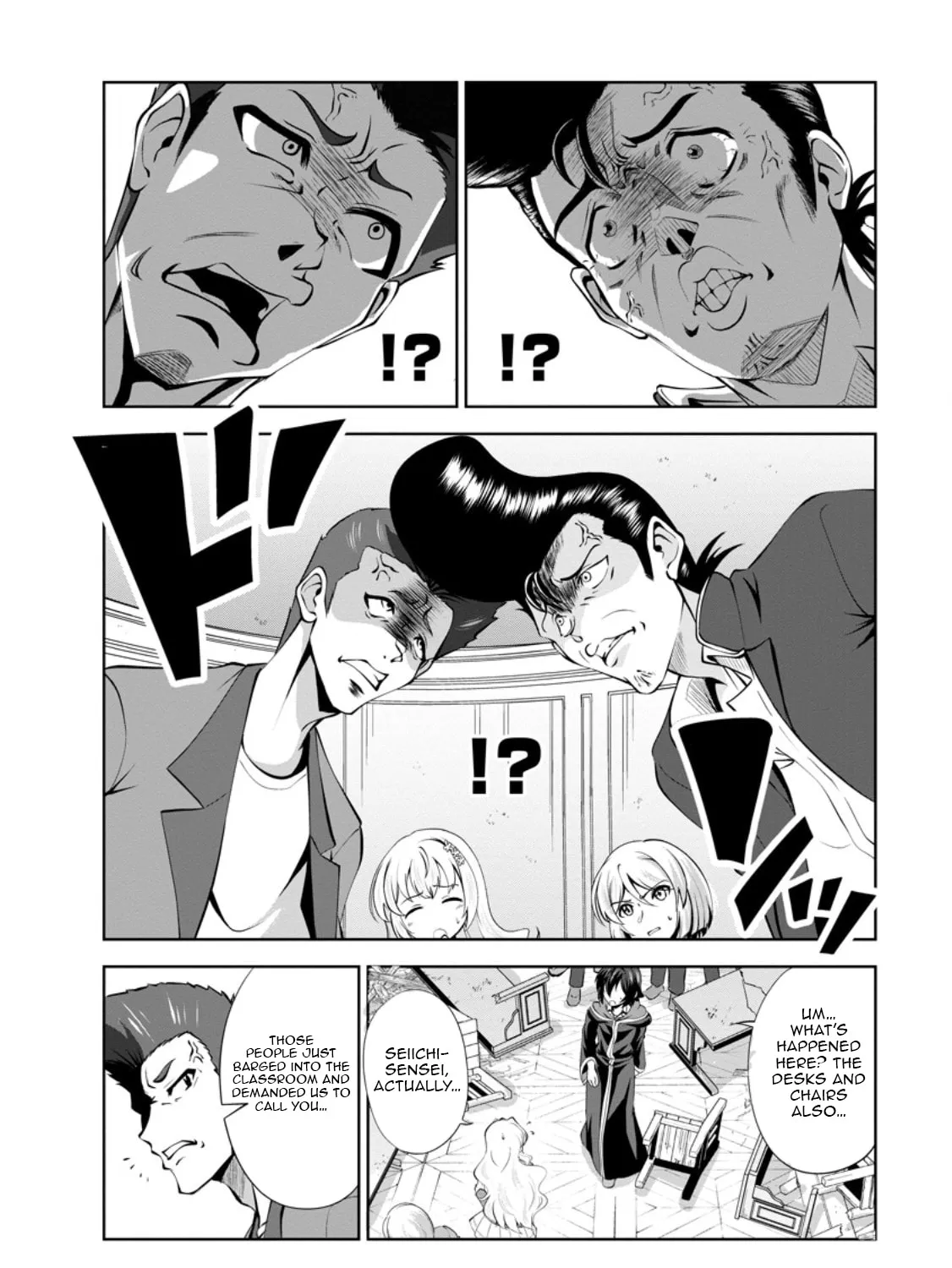Shinka no Mi Chapter 49.2 page 4 - 