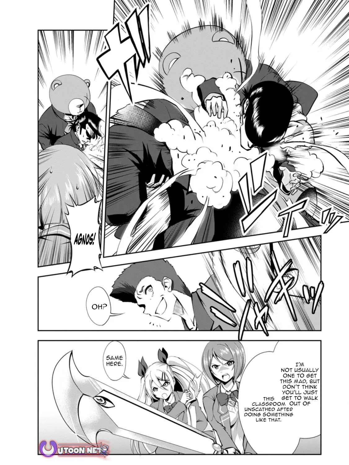 Shinka no Mi Chapter 49.2 page 8 - 