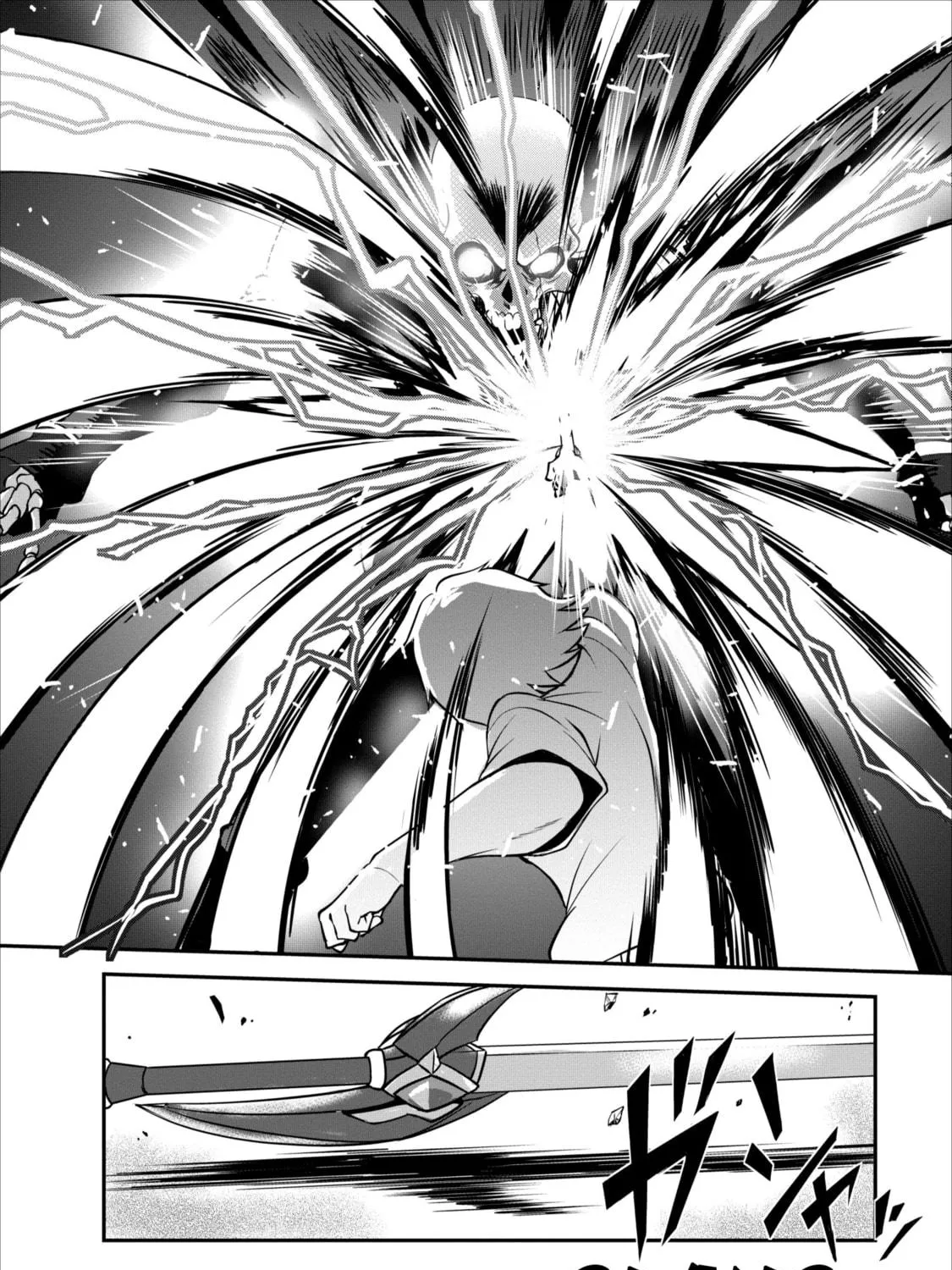 Shinka no Mi Chapter 5 page 5 - 