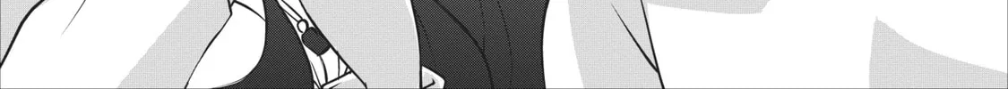 Shinka no Mi Chapter 5 page 8 - 