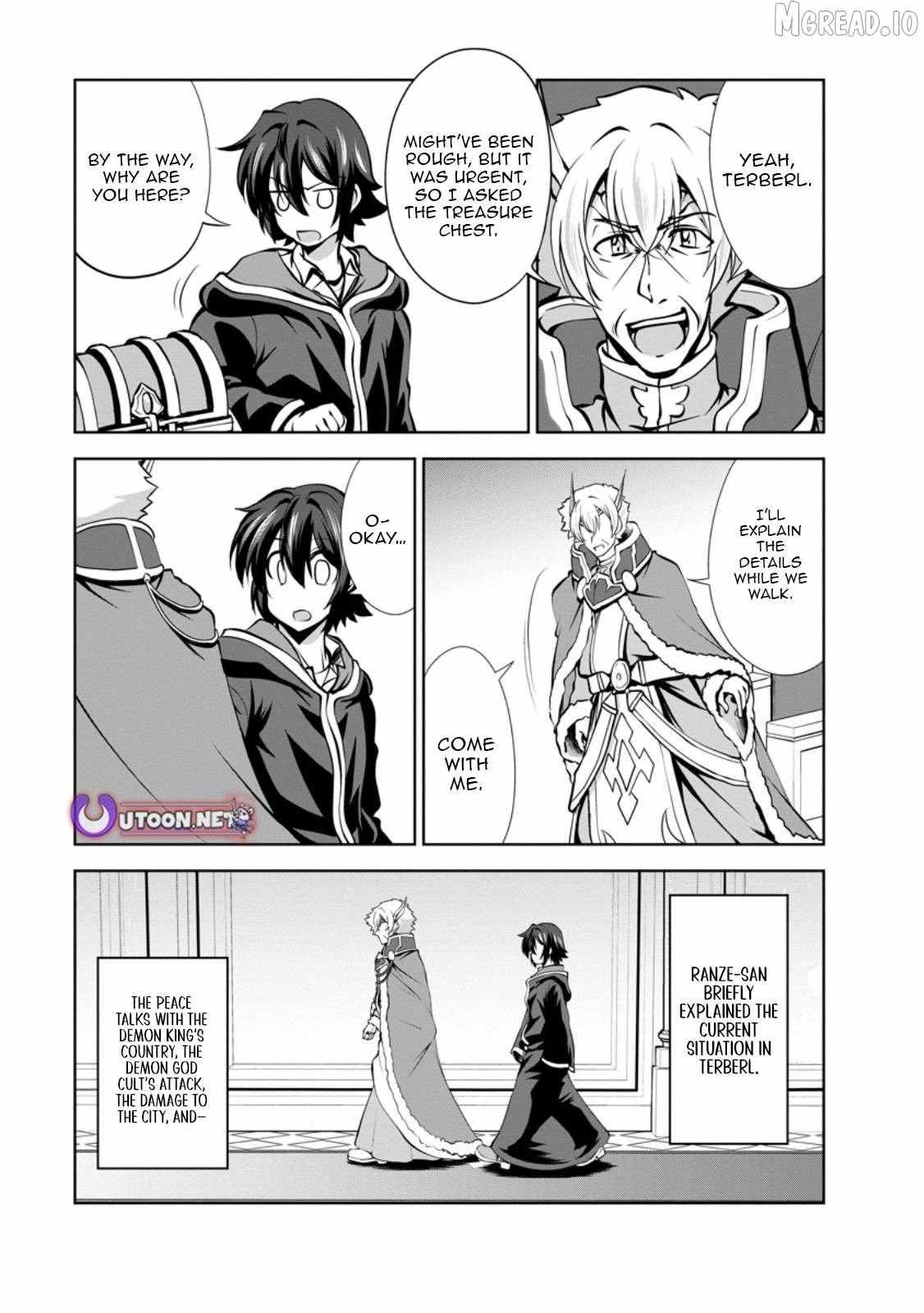 Shinka no Mi Chapter 54.2 page 2 - 
