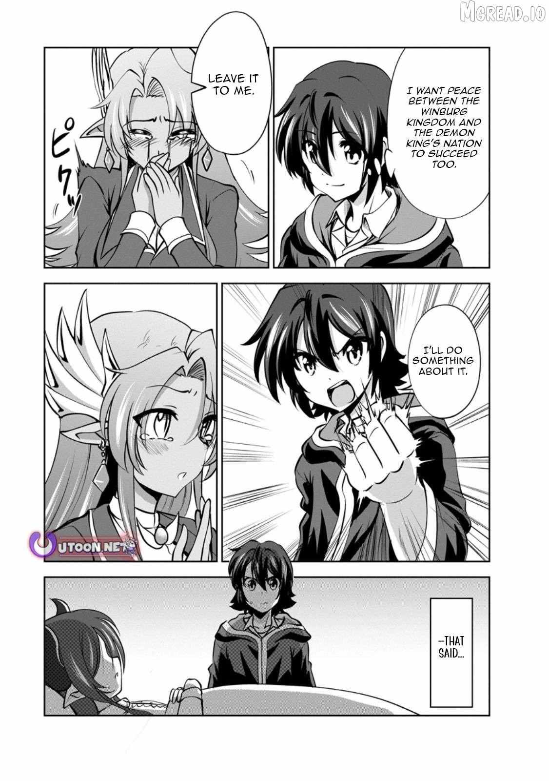 Shinka no Mi Chapter 54.2 page 6 - 