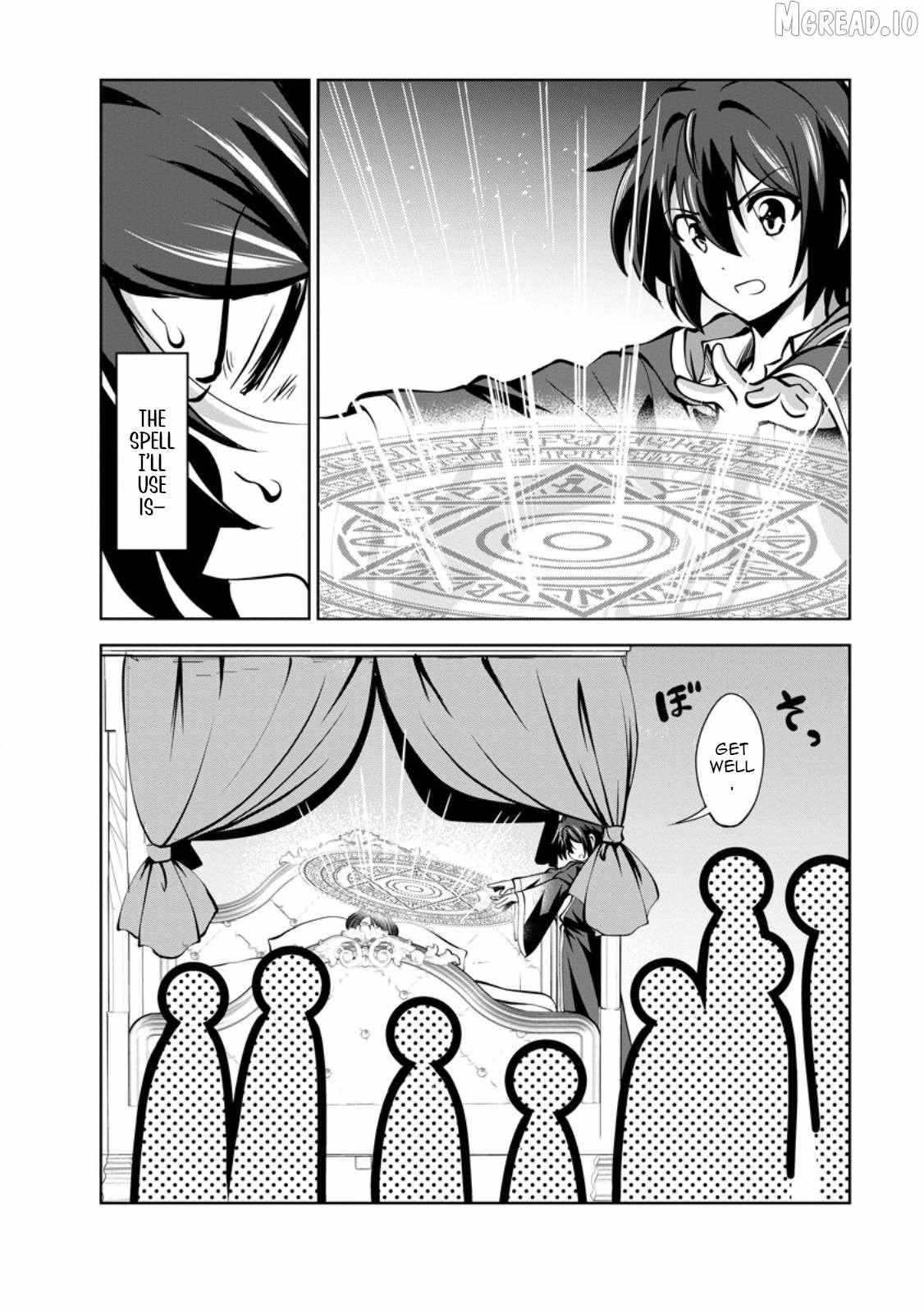 Shinka no Mi Chapter 54.2 page 7 - 