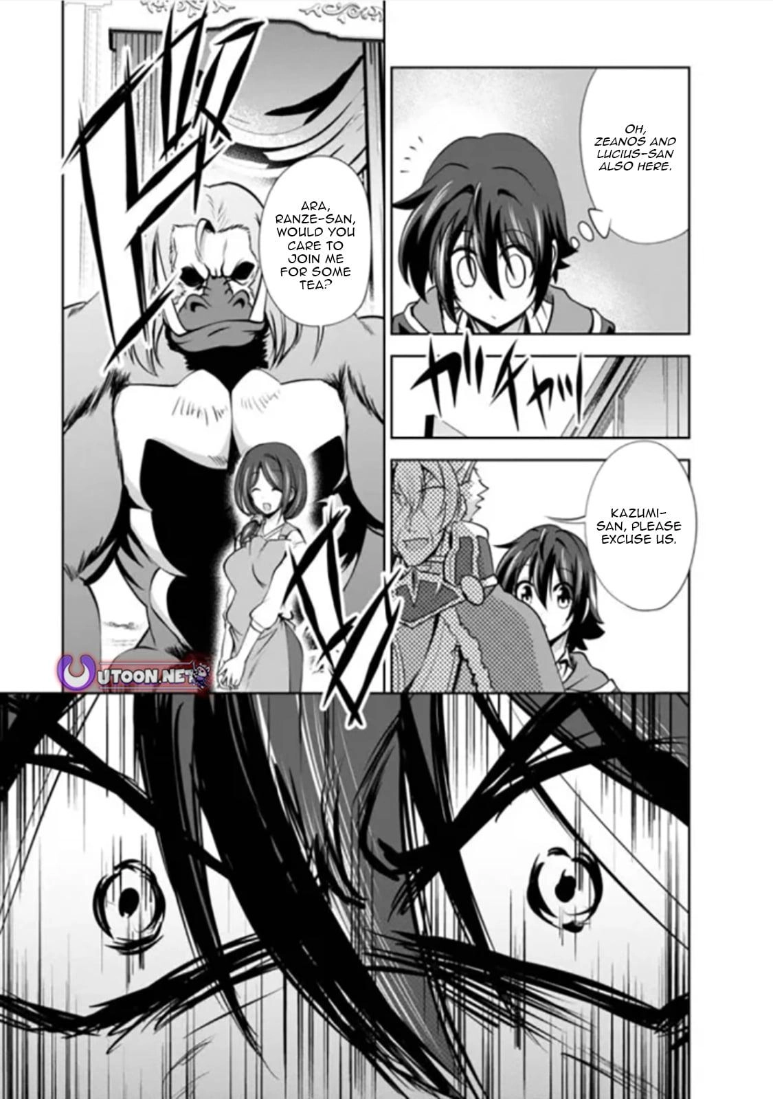 Shinka no Mi Chapter 54.3 page 1 - 