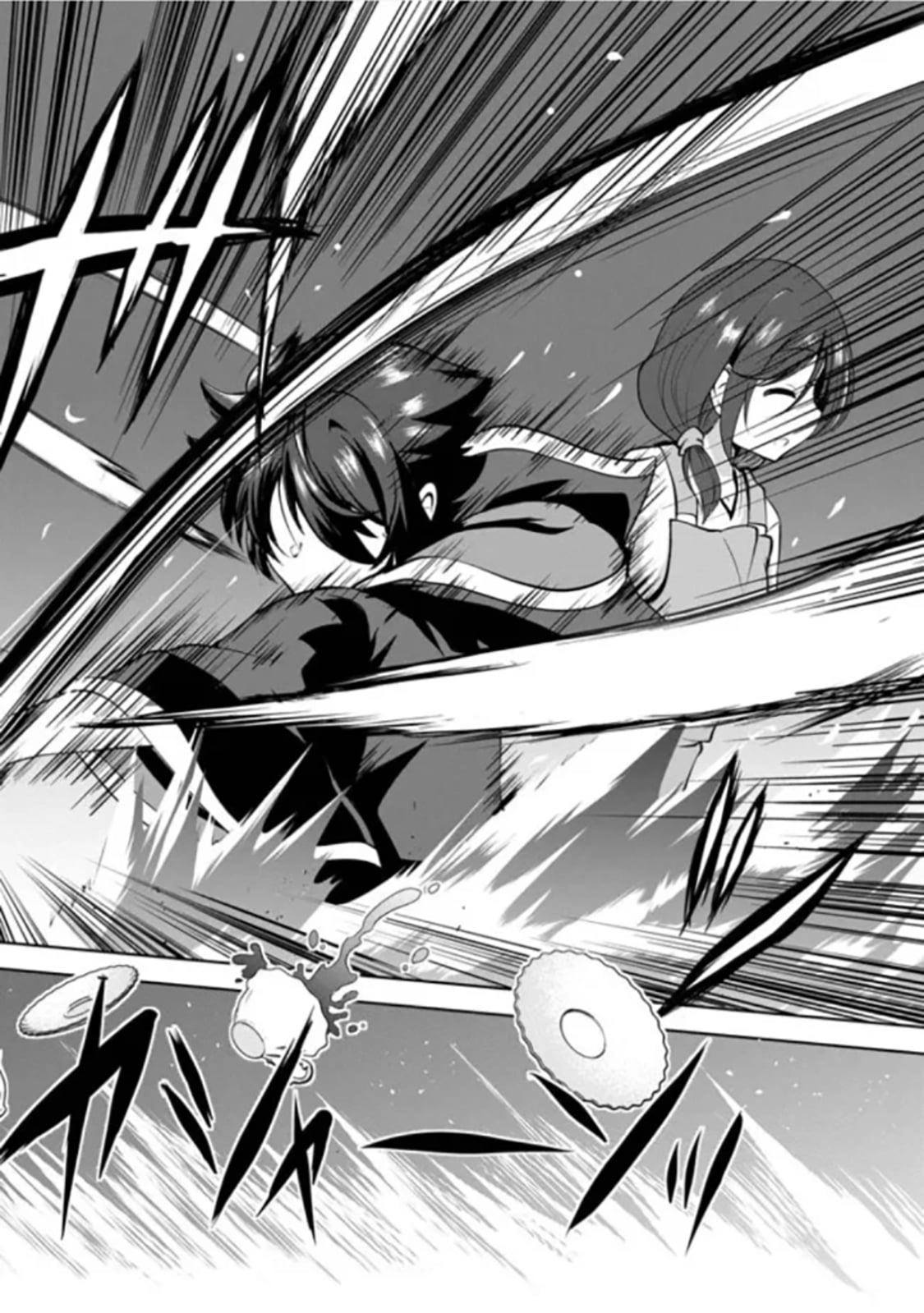 Shinka no Mi Chapter 54.3 page 2 - 