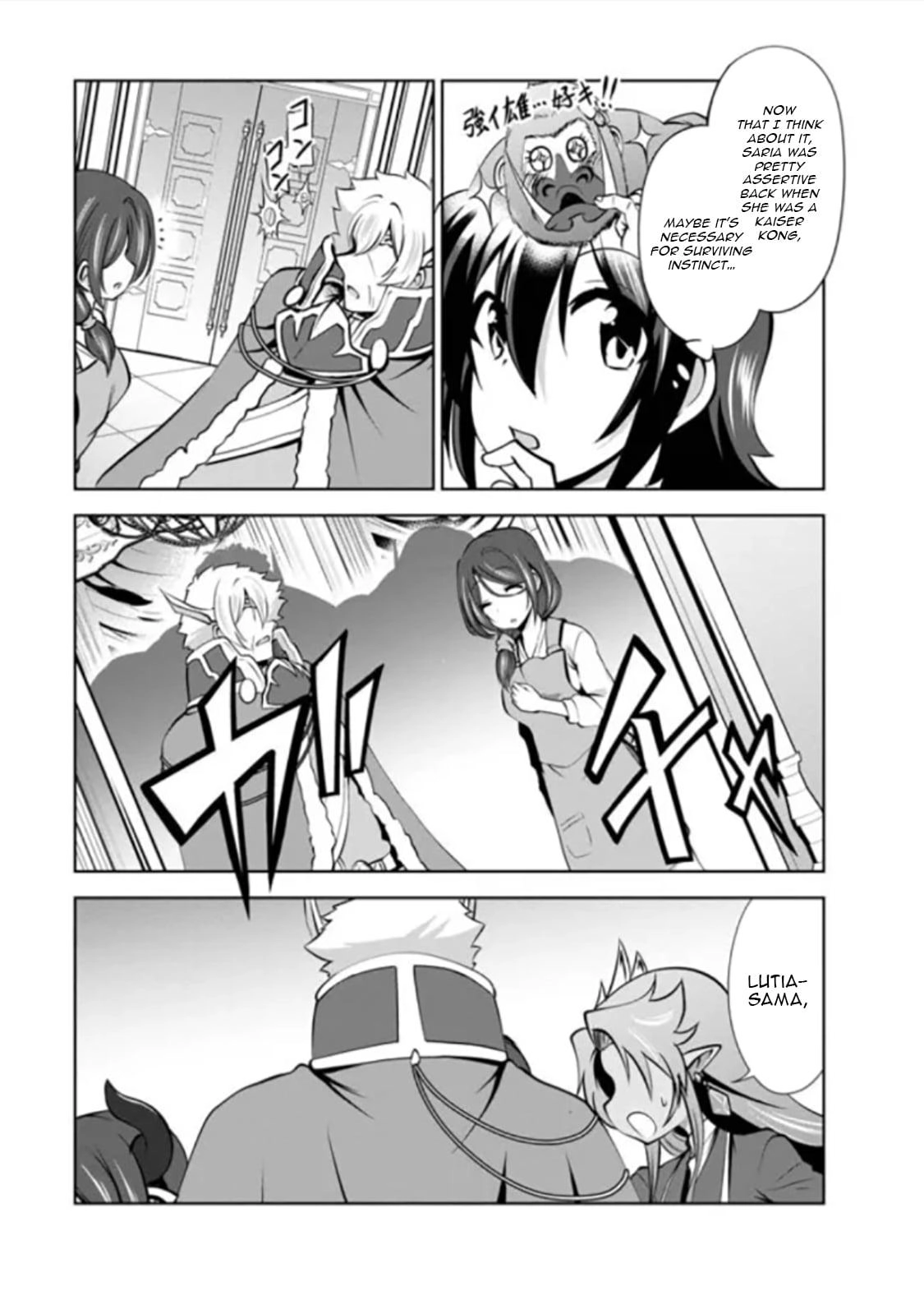 Shinka no Mi Chapter 54.3 page 9 - 
