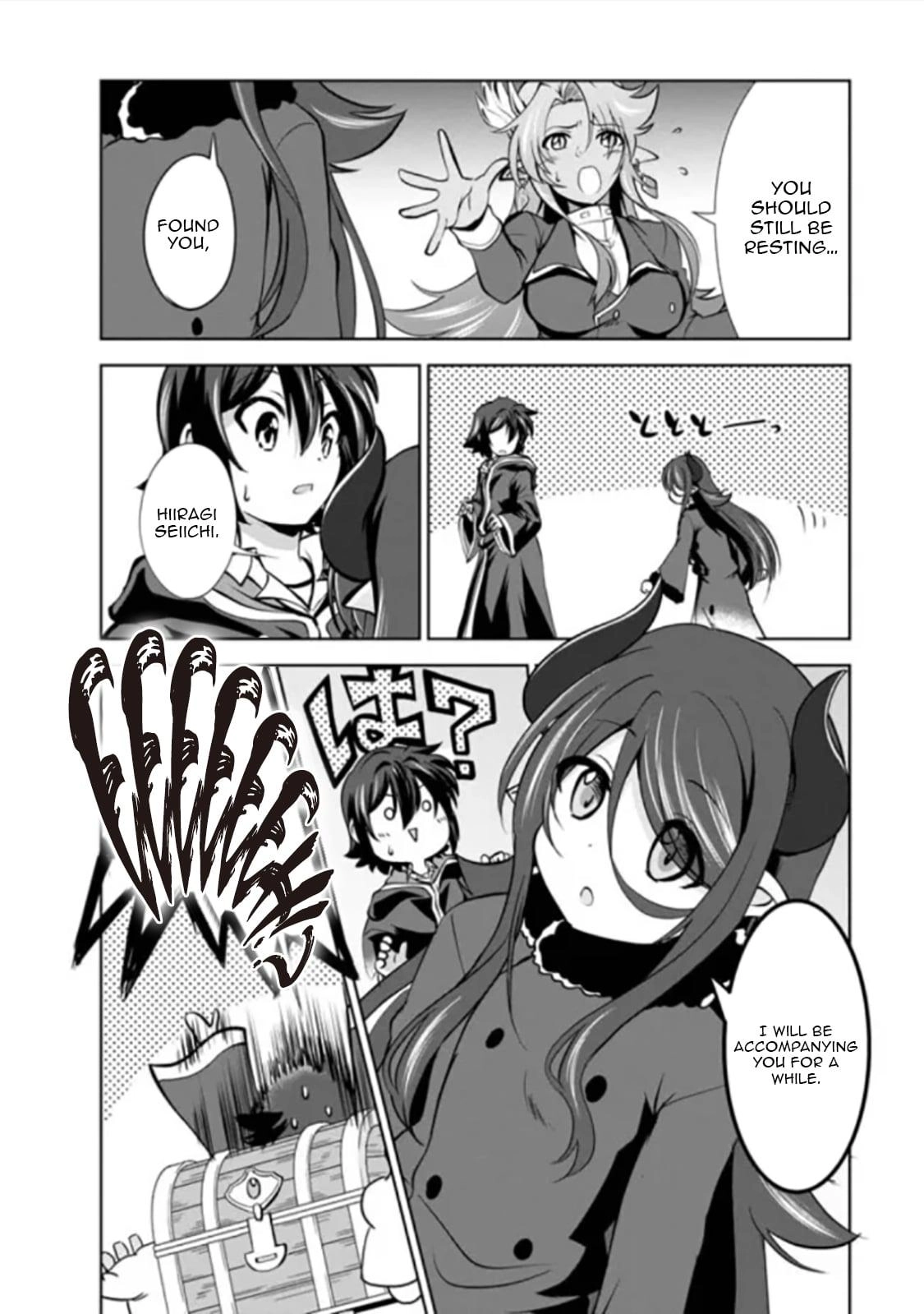 Shinka no Mi Chapter 54.3 page 10 - 