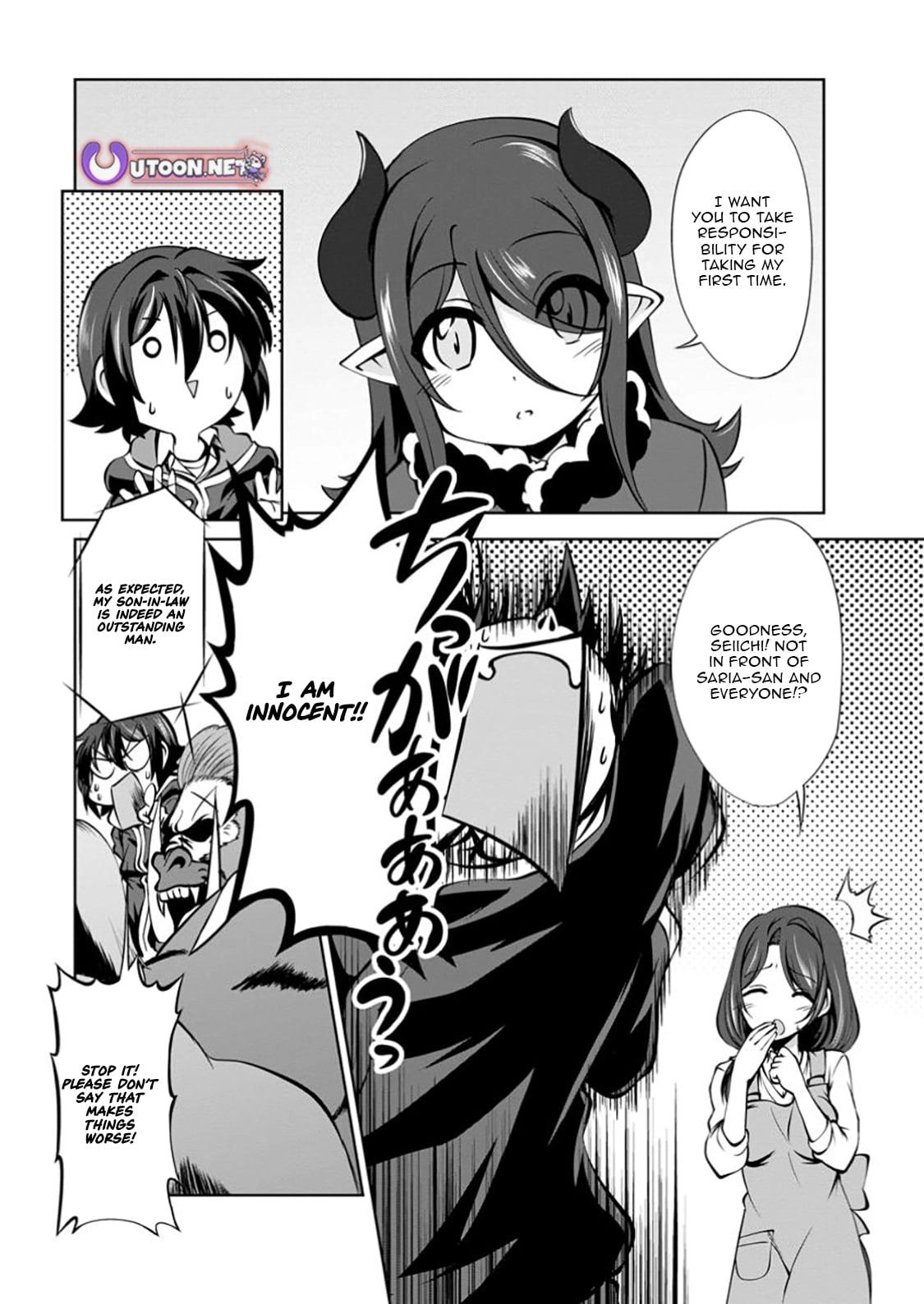 Shinka no Mi Chapter 55.1 page 1 - 