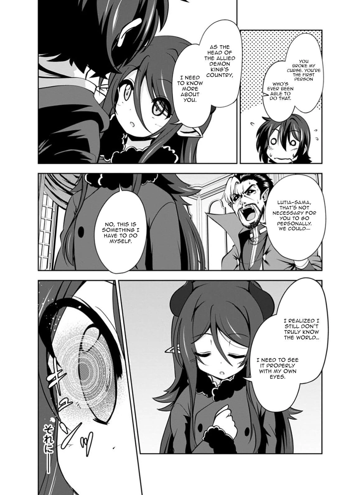 Shinka no Mi Chapter 55.1 page 2 - 