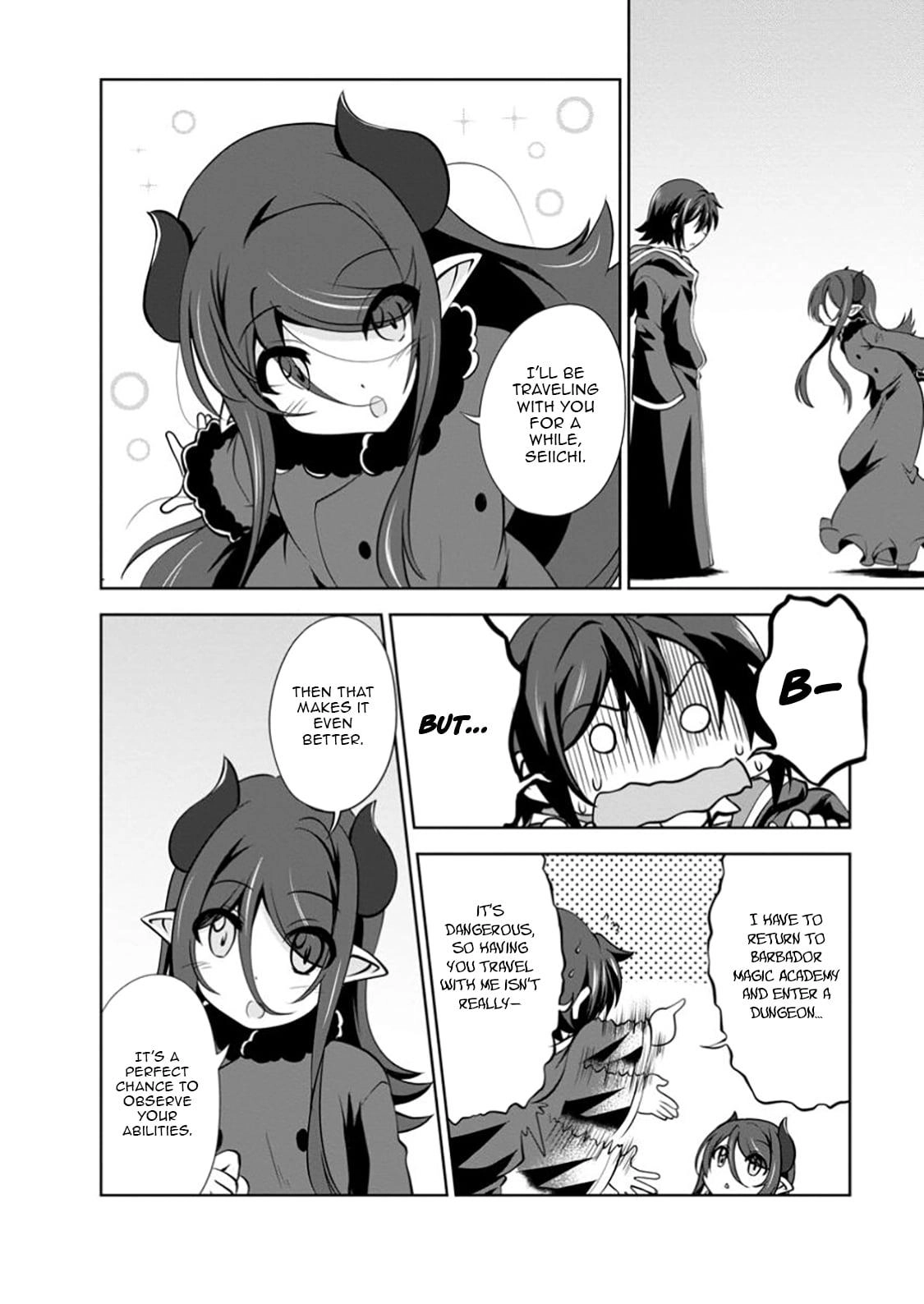 Shinka no Mi Chapter 55.1 page 4 - 