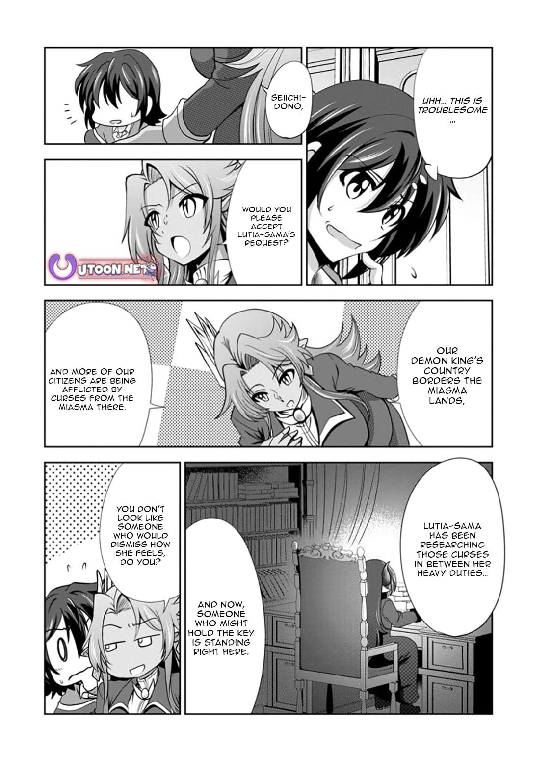 Shinka no Mi Chapter 55.1 page 5 - 
