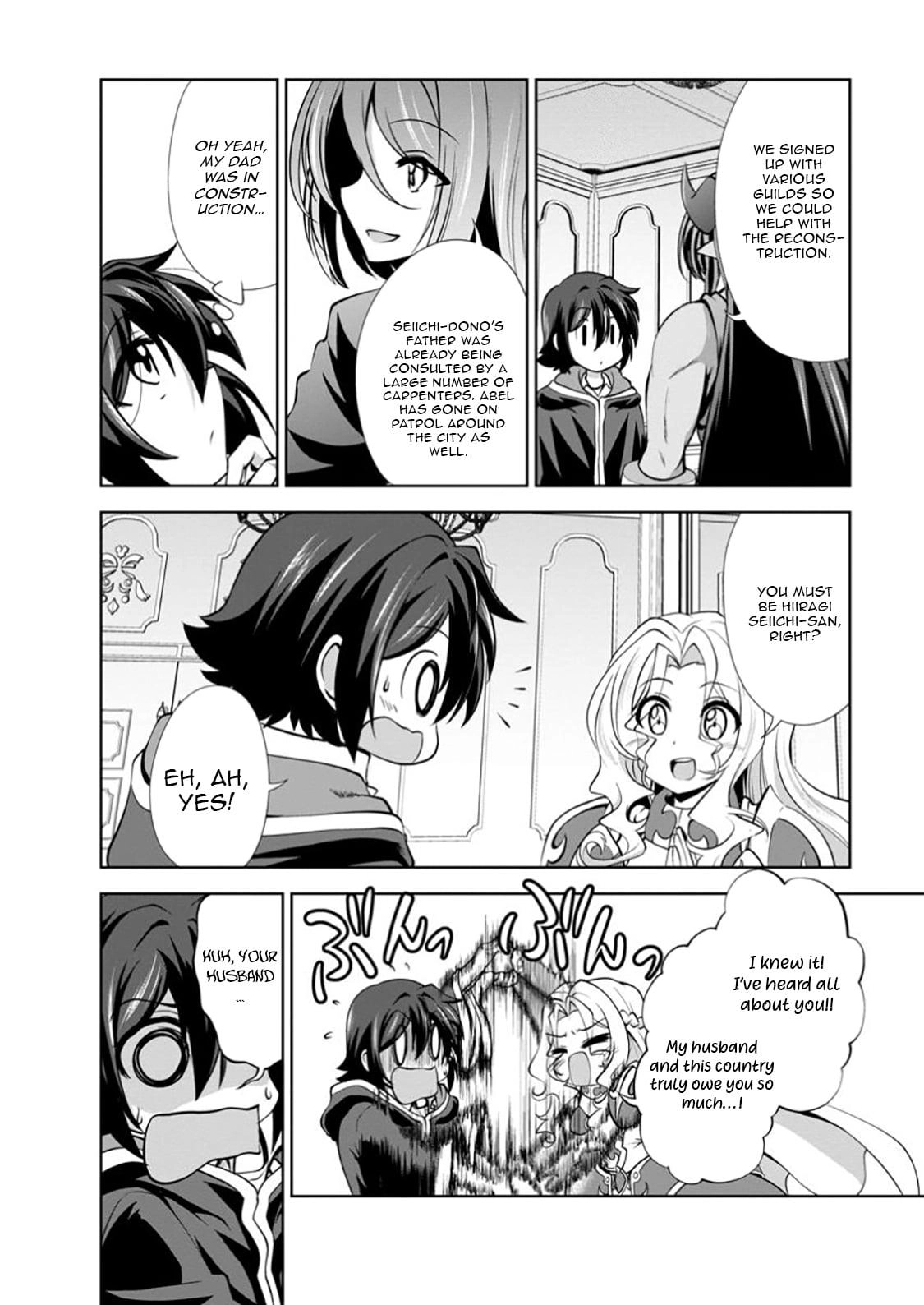 Shinka no Mi Chapter 55.1 page 8 - 