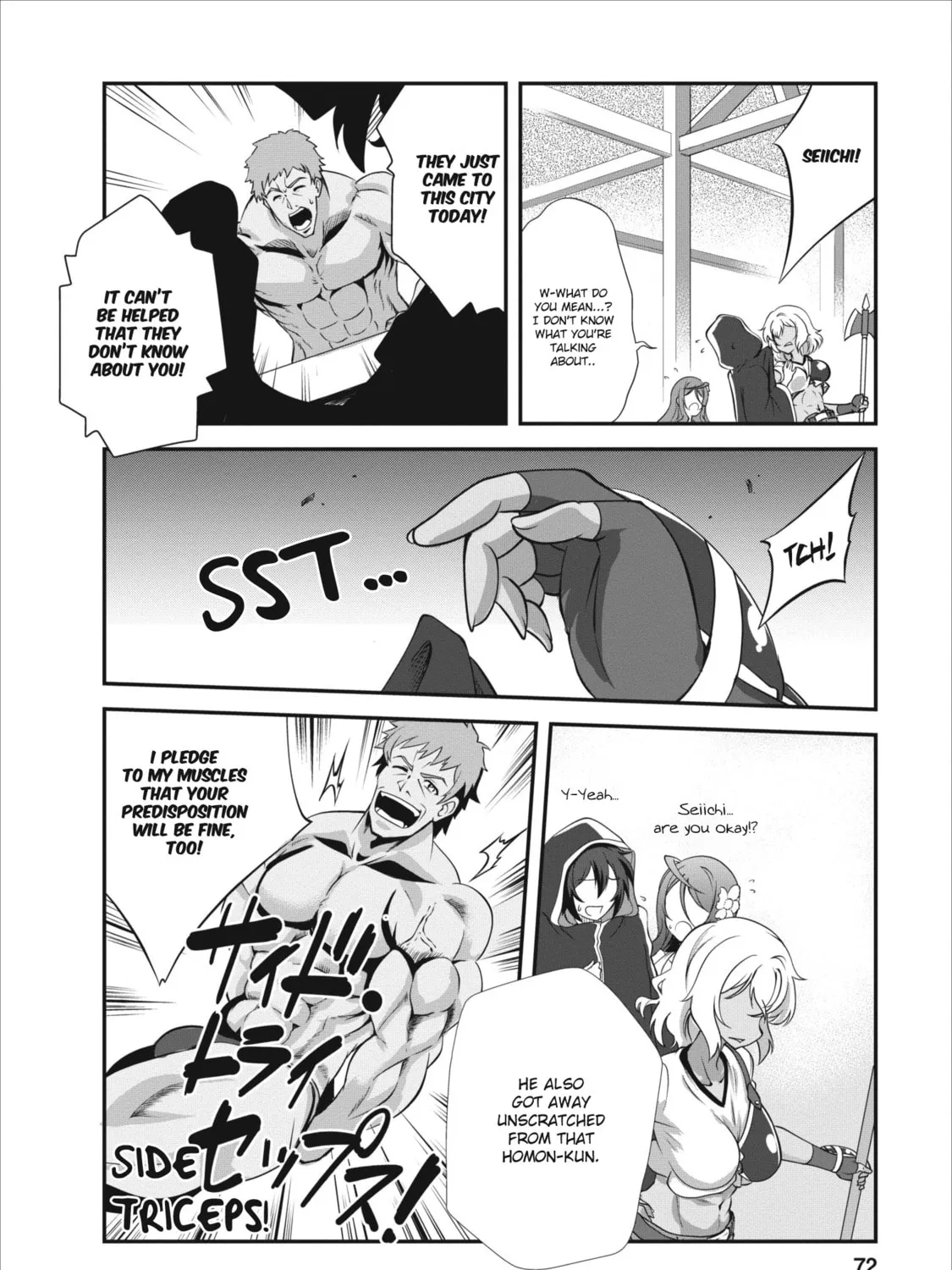 Shinka no Mi Chapter 8 page 13 - 