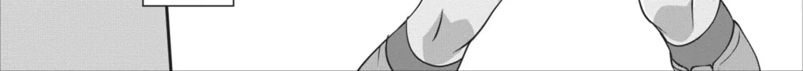 Shinka no Mi Chapter 9 page 4 - 