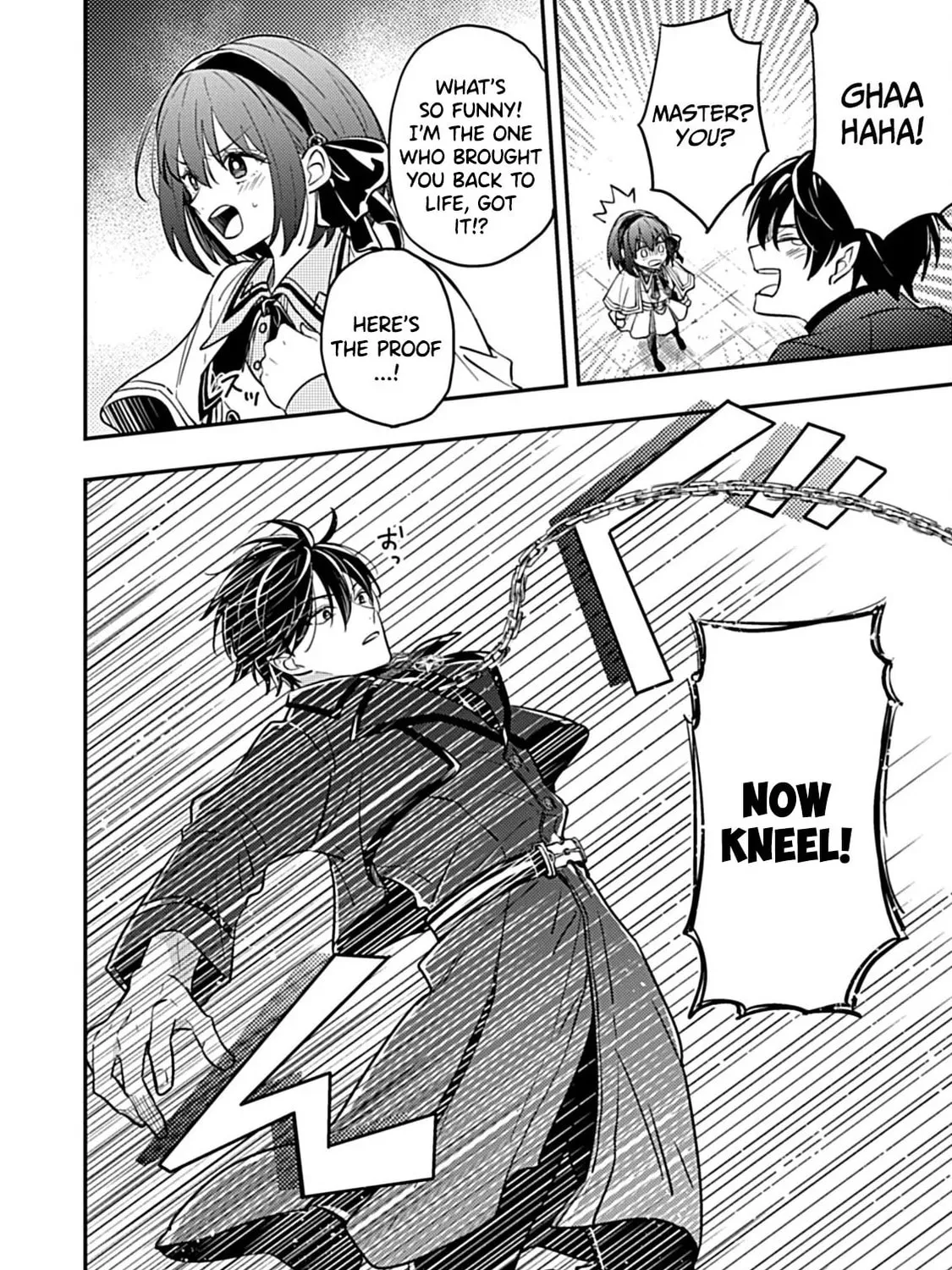 Shinmai Necromancer, Maou wo Sosei suru Chapter 1.1 page 13 - 