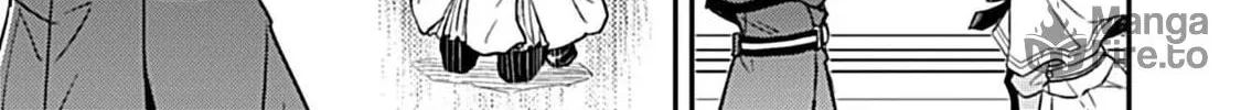 Shinmai Necromancer, Maou wo Sosei suru Chapter 1.1 page 20 - 
