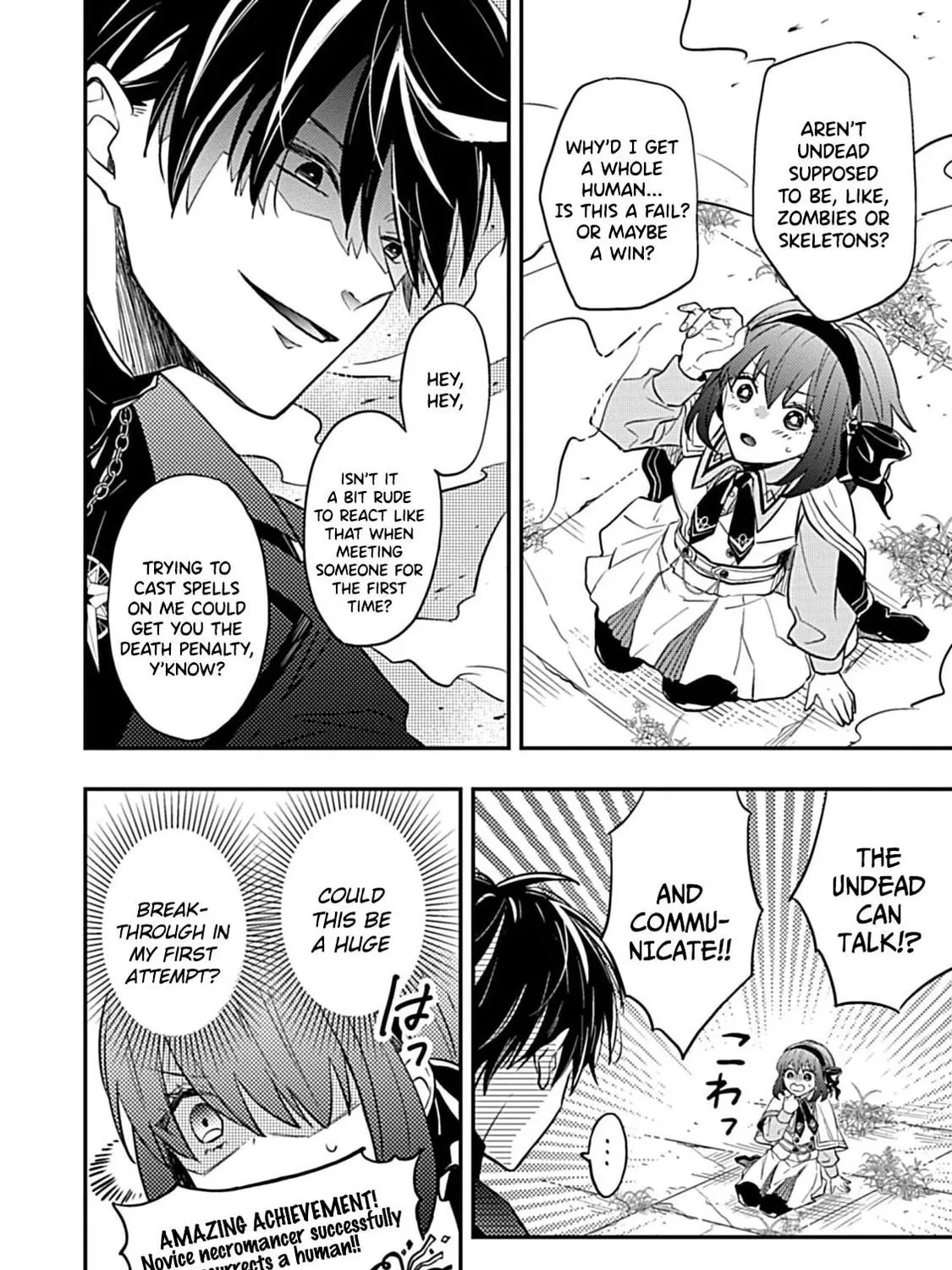 Shinmai Necromancer, Maou wo Sosei suru Chapter 1.1 page 9 - 