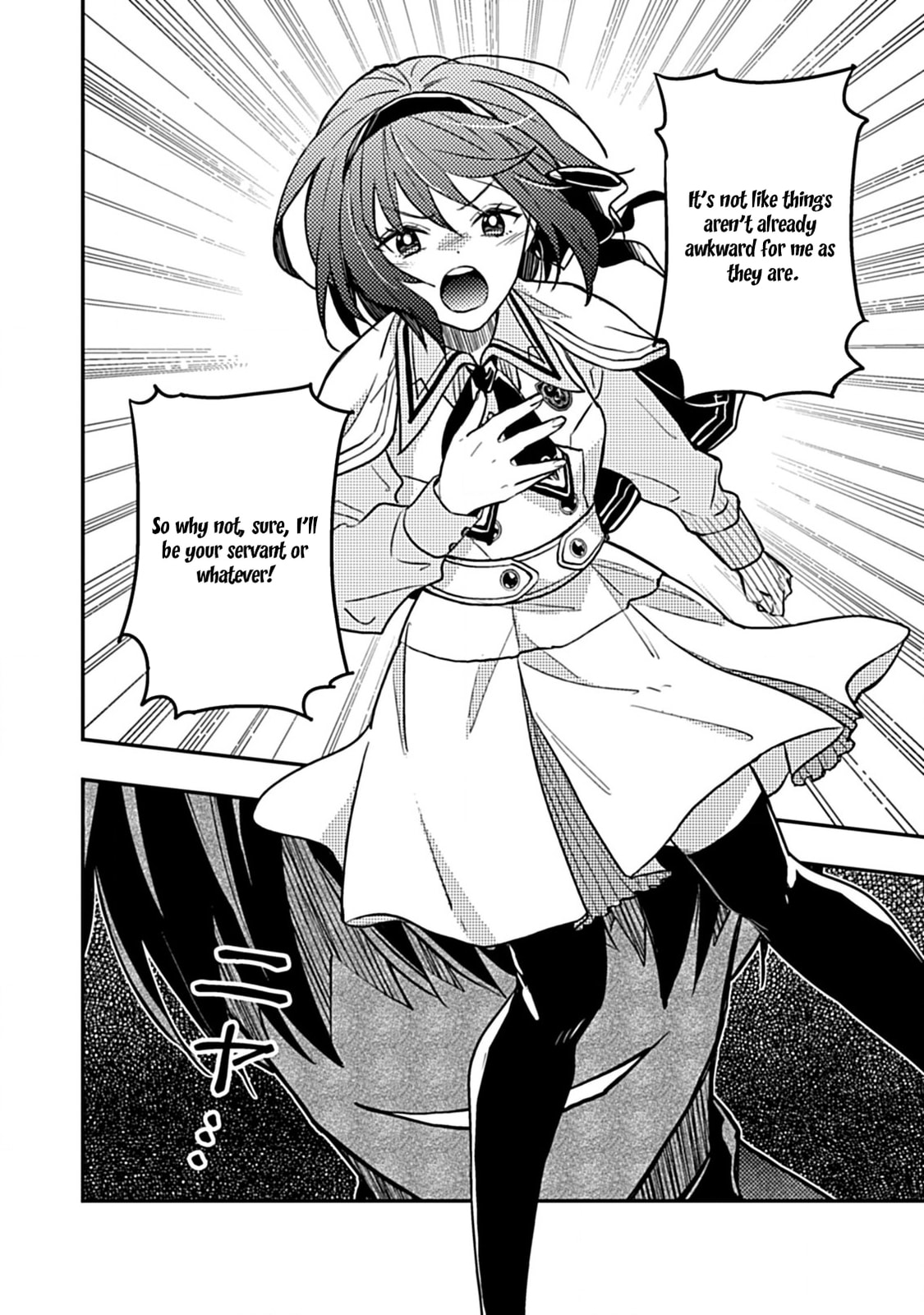 Shinmai Necromancer, Maou wo Sosei suru Chapter 1 page 16 - 