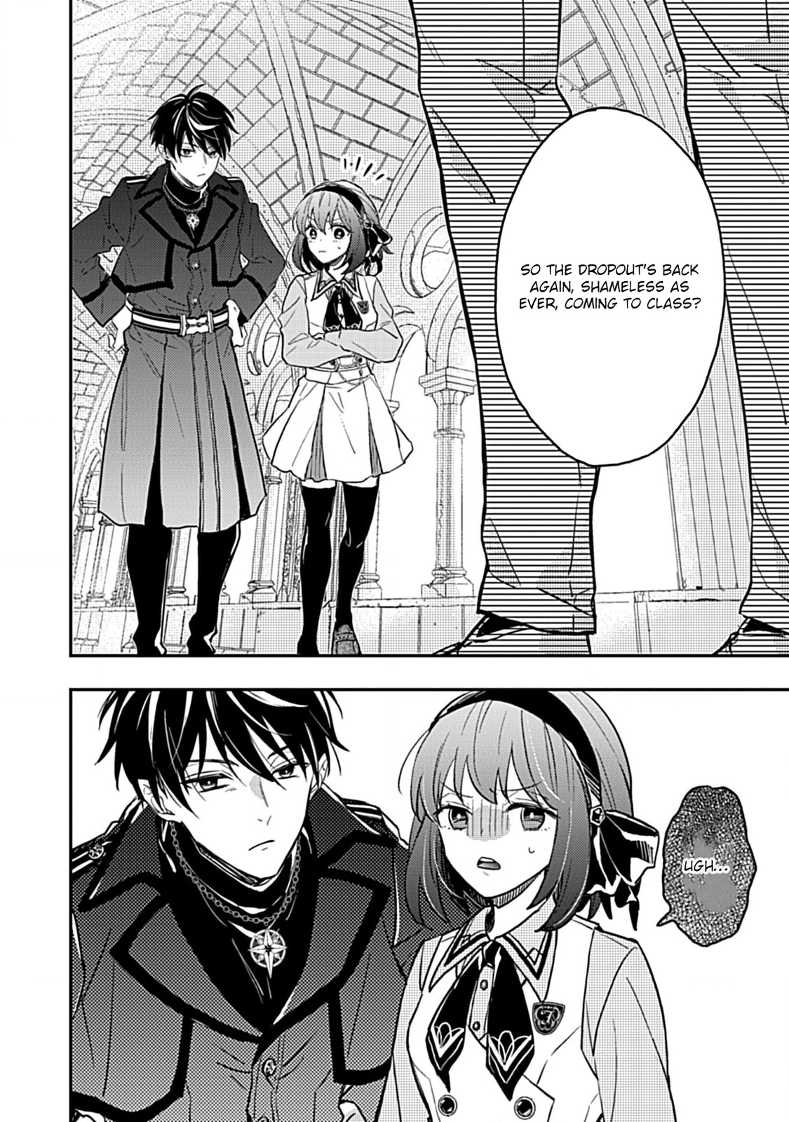 Shinmai Necromancer, Maou wo Sosei suru Chapter 1 page 26 - 