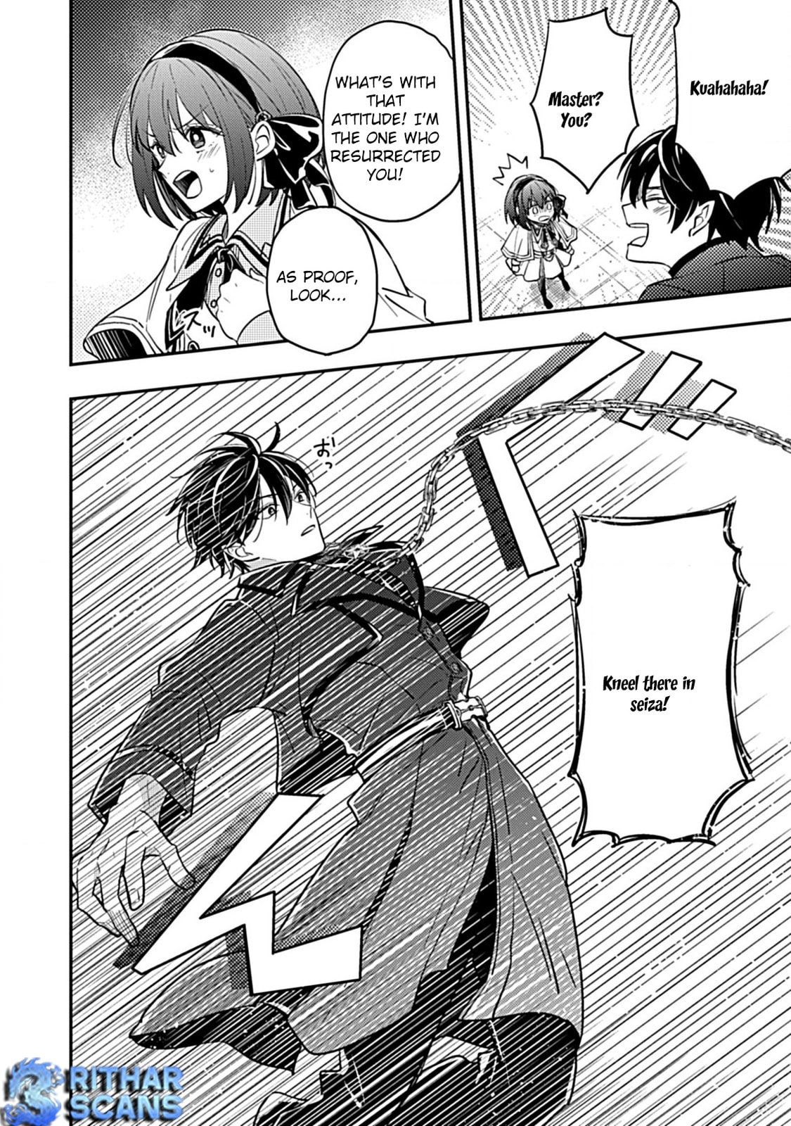 Shinmai Necromancer, Maou wo Sosei suru Chapter 1 page 8 - 