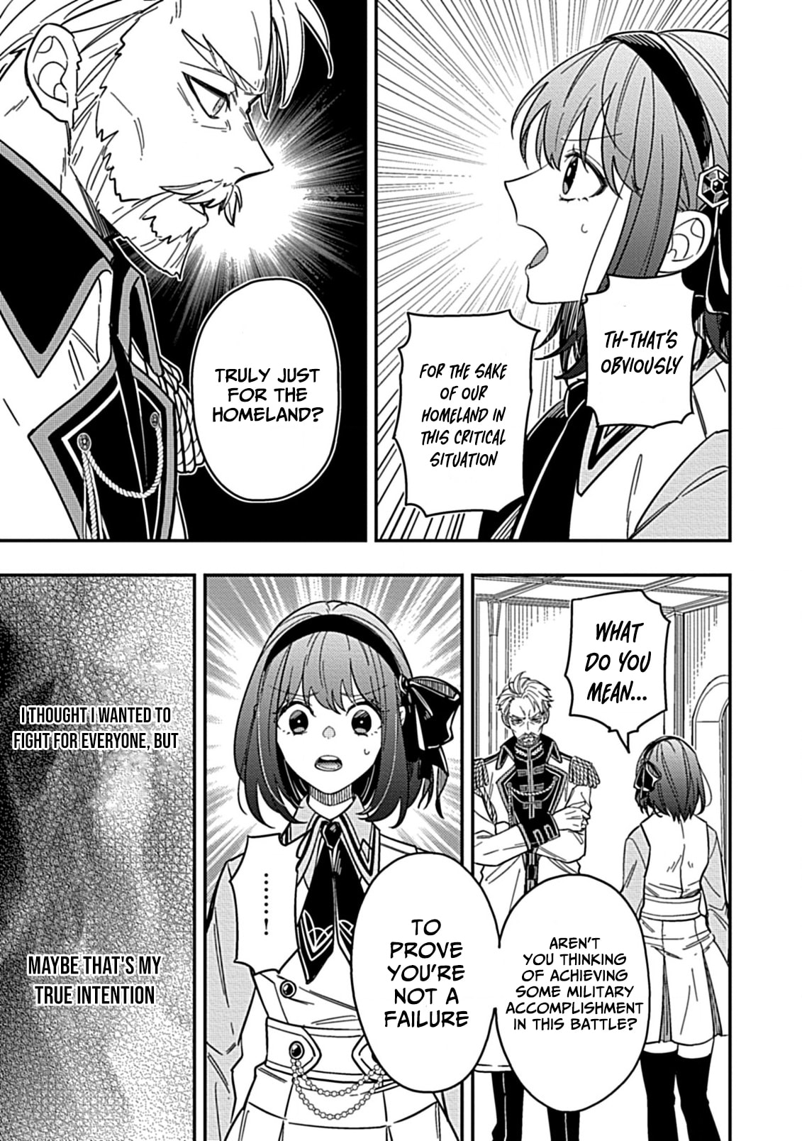 Shinmai Necromancer, Maou wo Sosei suru Chapter 11 page 5 - 