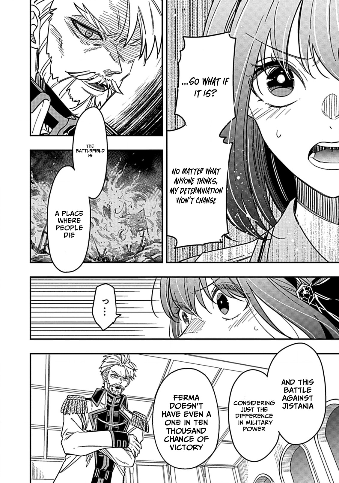 Shinmai Necromancer, Maou wo Sosei suru Chapter 11 page 6 - 