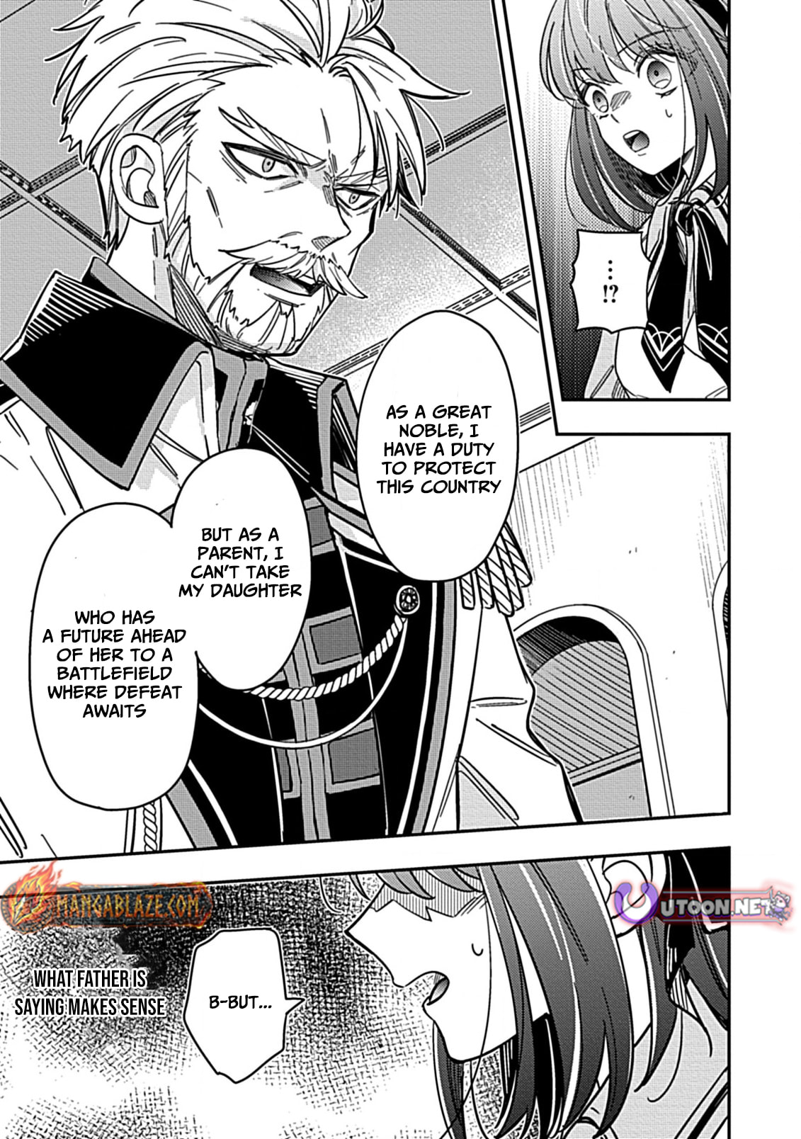 Shinmai Necromancer, Maou wo Sosei suru Chapter 11 page 7 - 