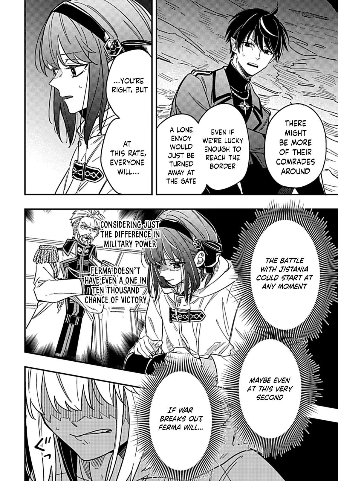 Shinmai Necromancer, Maou wo Sosei suru Chapter 12 page 14 - 