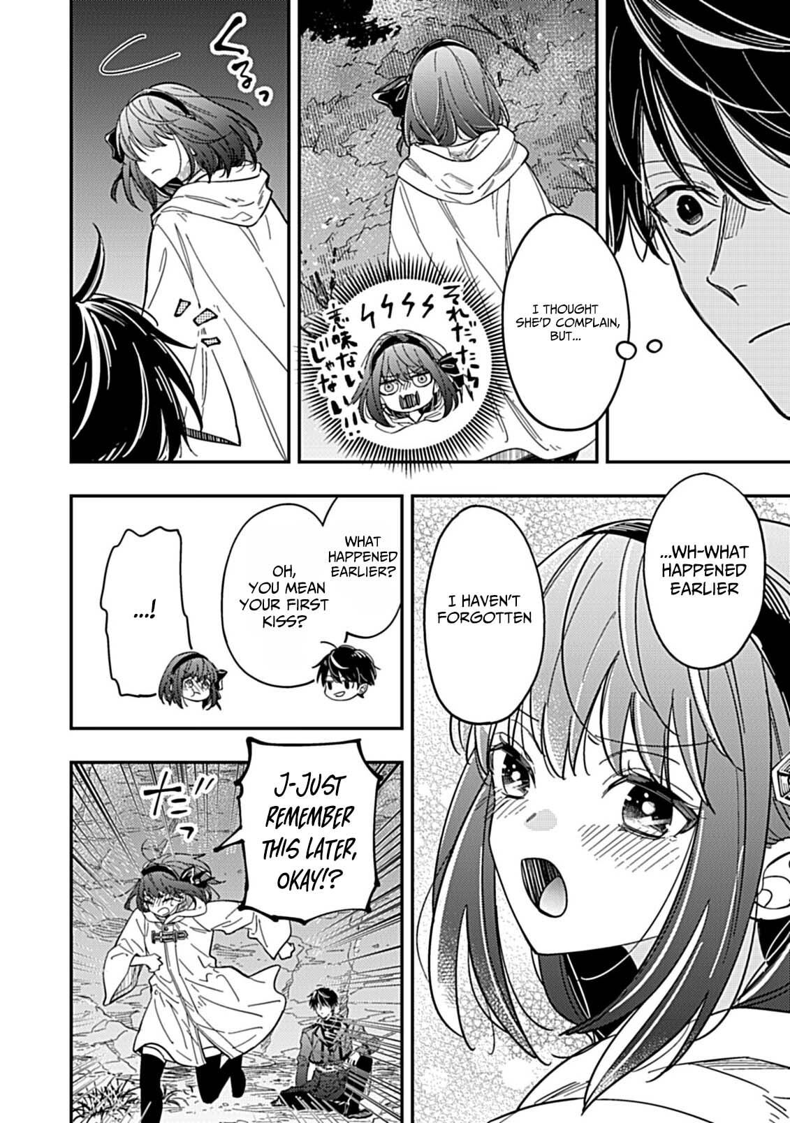 Shinmai Necromancer, Maou wo Sosei suru Chapter 13 page 21 - 