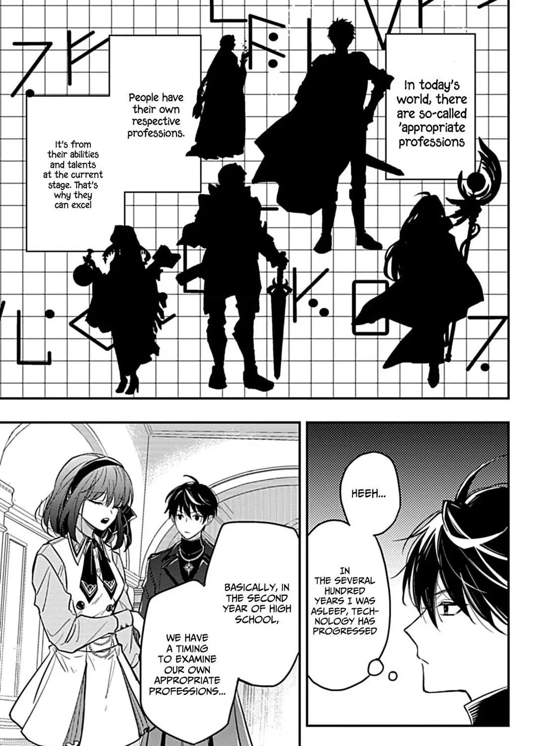 Shinmai Necromancer, Maou wo Sosei suru Chapter 2.1 page 16 - 