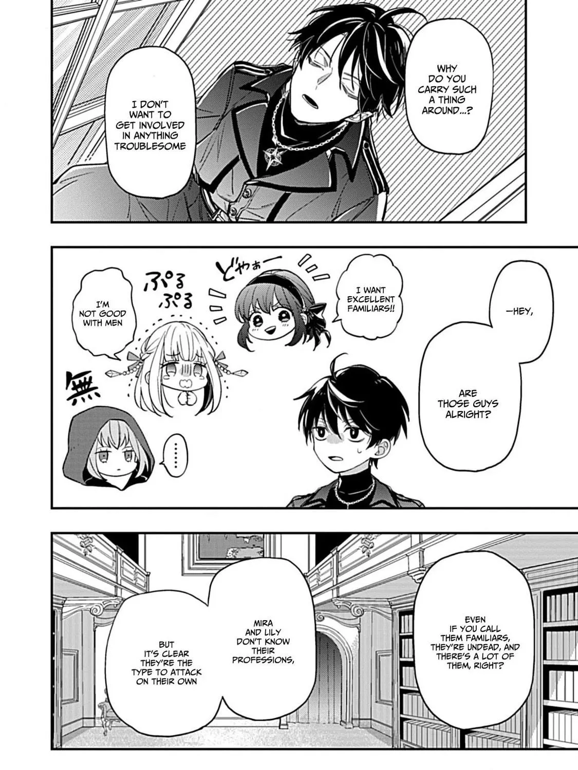 Shinmai Necromancer, Maou wo Sosei suru Chapter 2.2 page 16 - 