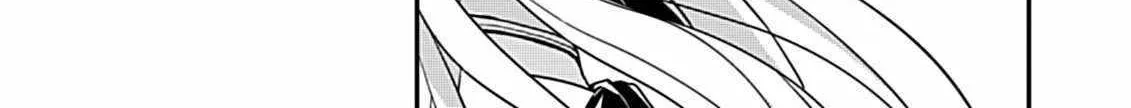 Shinmai Necromancer, Maou wo Sosei suru Chapter 2 page 4 - 