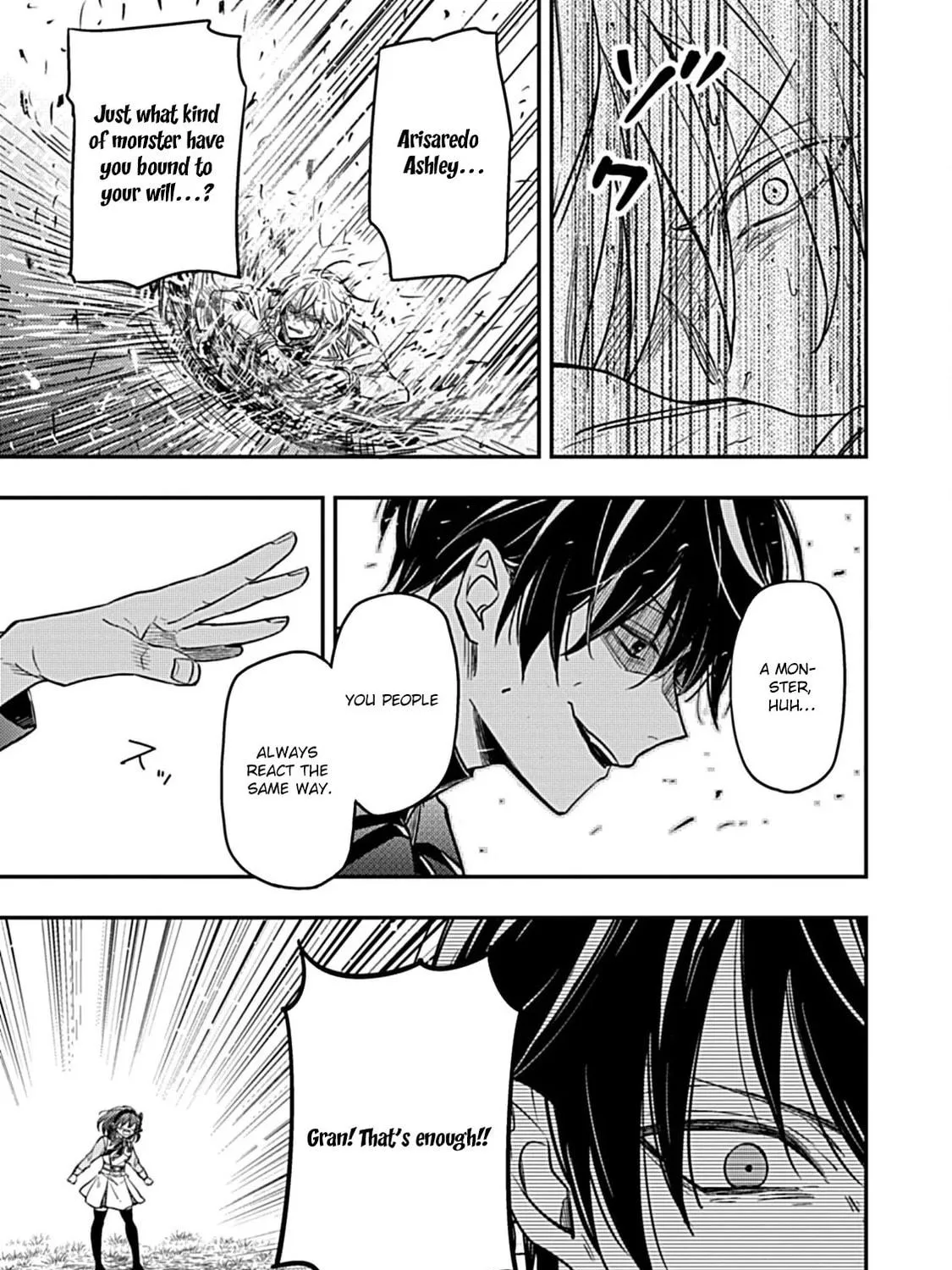 Shinmai Necromancer, Maou wo Sosei suru Chapter 3.2 page 23 - 