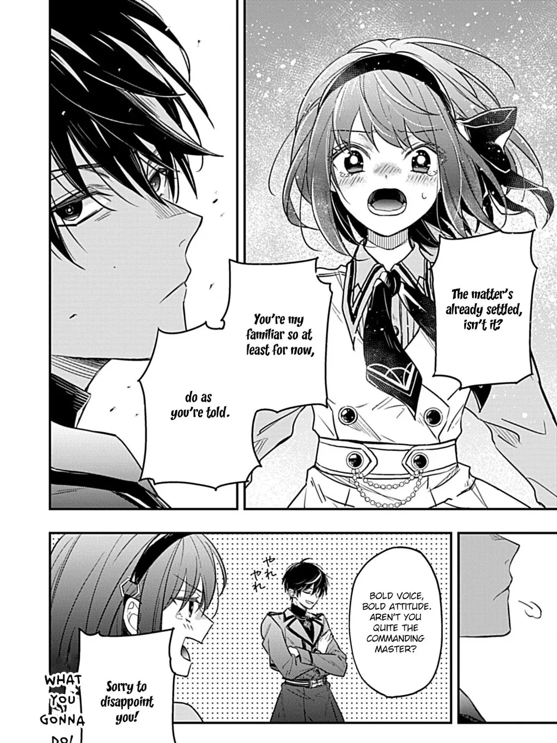 Shinmai Necromancer, Maou wo Sosei suru Chapter 3.2 page 25 - 