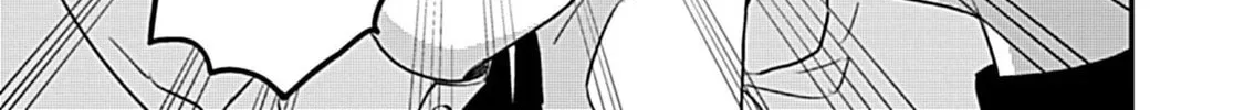 Shinmai Necromancer, Maou wo Sosei suru Chapter 4.1 page 22 - 