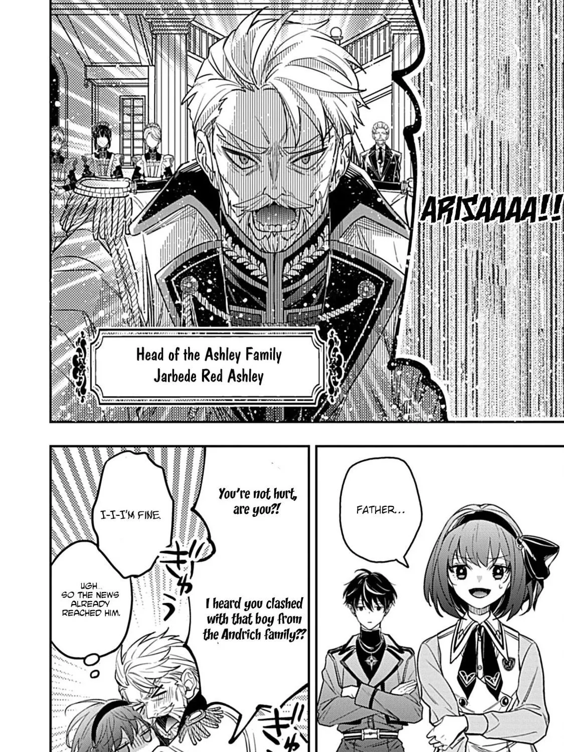 Shinmai Necromancer, Maou wo Sosei suru Chapter 4.2 page 5 - 