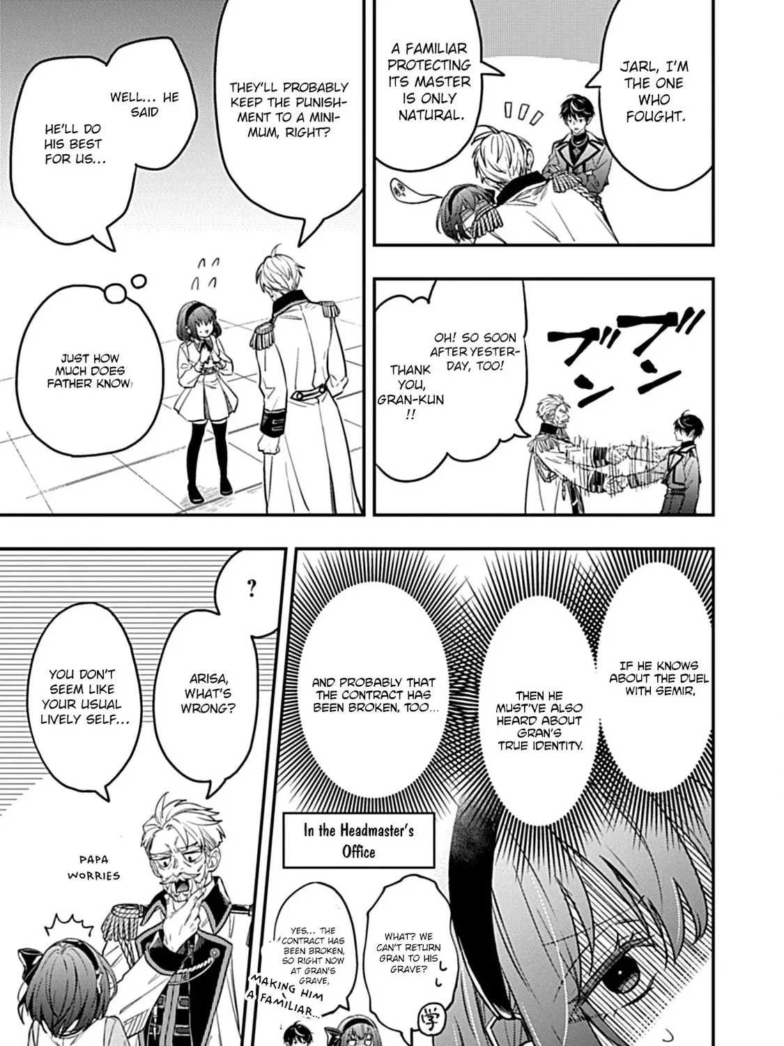 Shinmai Necromancer, Maou wo Sosei suru Chapter 4.2 page 7 - 